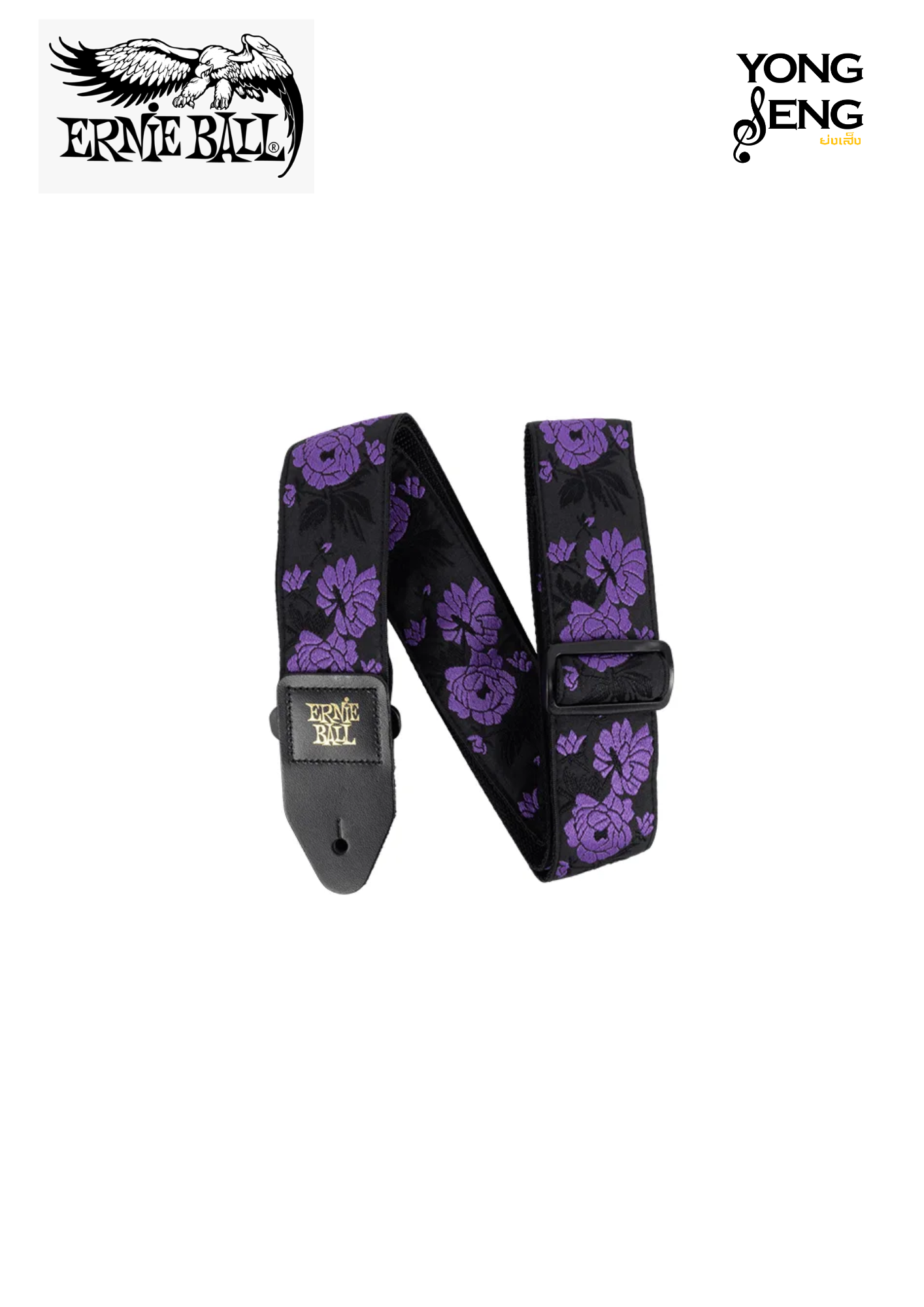 สายสะพาย Ernie Ball (Lavender Rose Jacquard Strap)