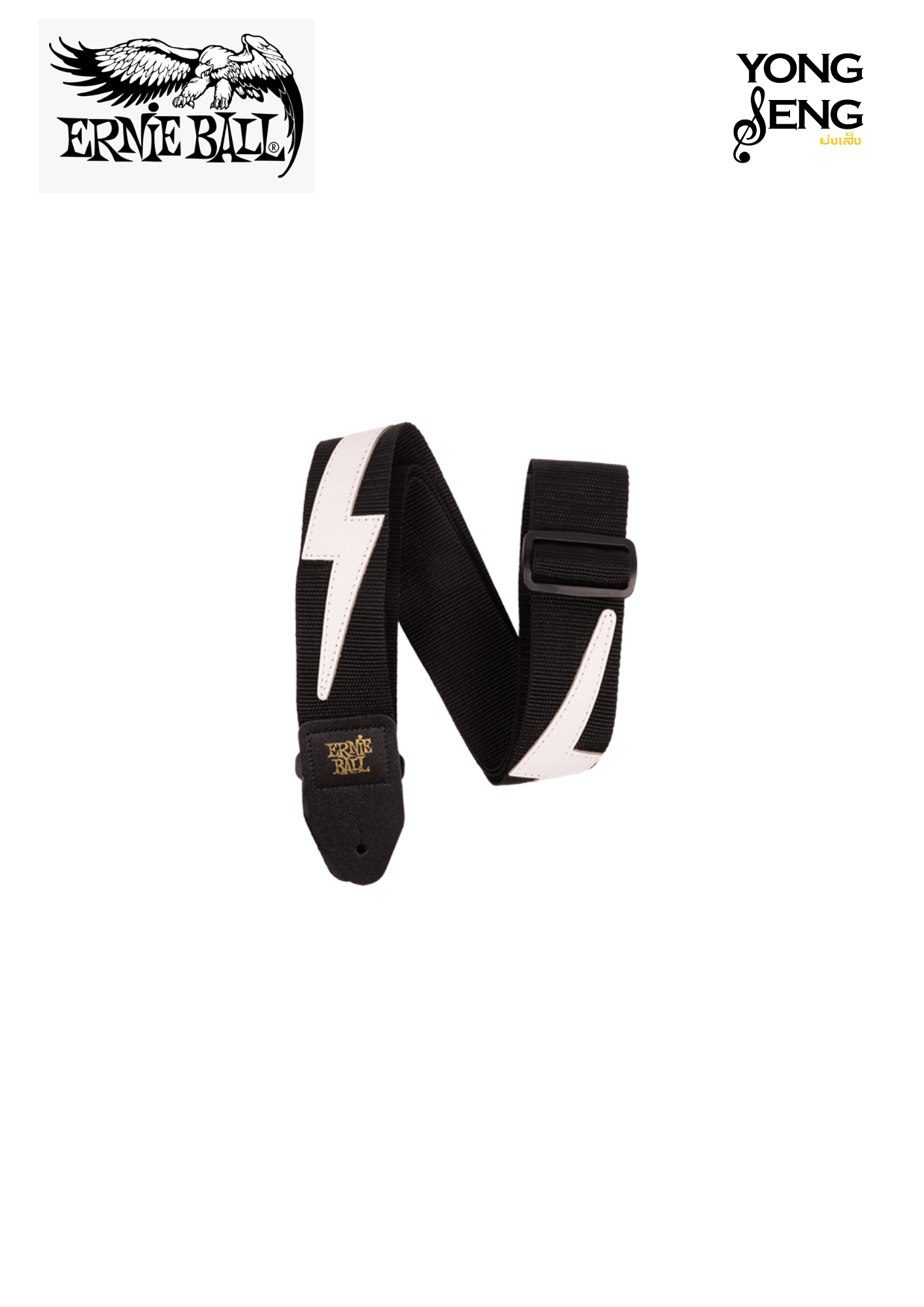 สายสะพาย Ernie Ball (White Lightning)