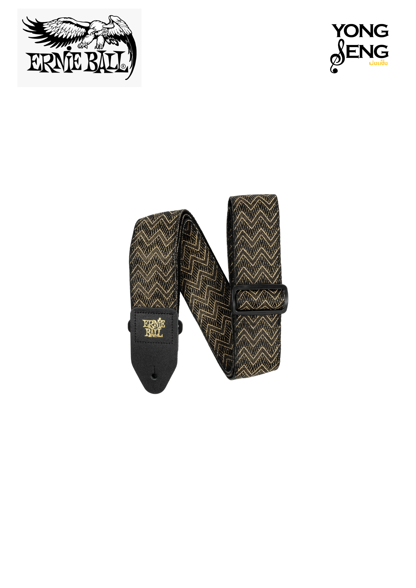 สายสะพาย Ernie Ball (Golden Waves Jacquard Strap)
