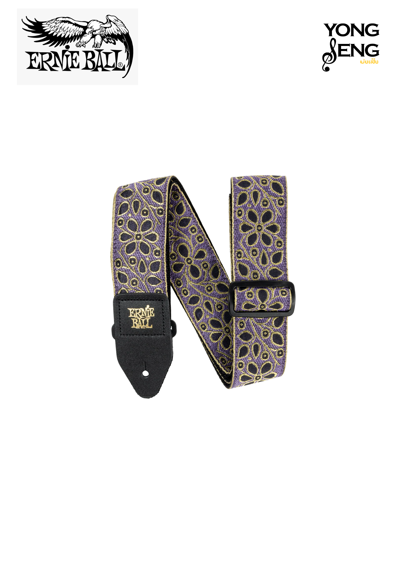 สายสะพาย Ernie Ball (Jasmine and Juice Jacquard Strap)