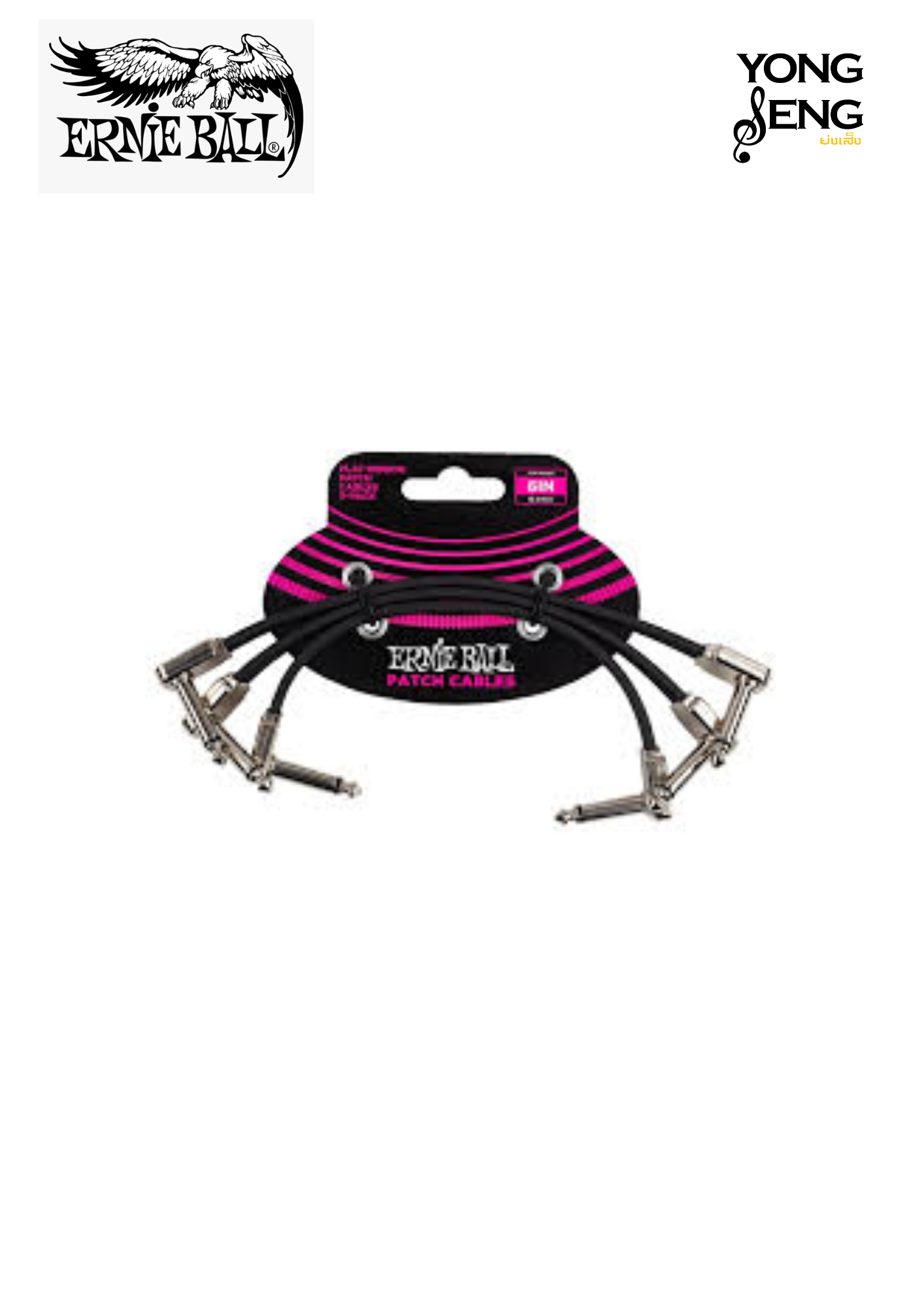 สายพ่วงเอฟเฟคหัวแบน Ernie Ball 6&amp;quot; แพค 3 สีดำ