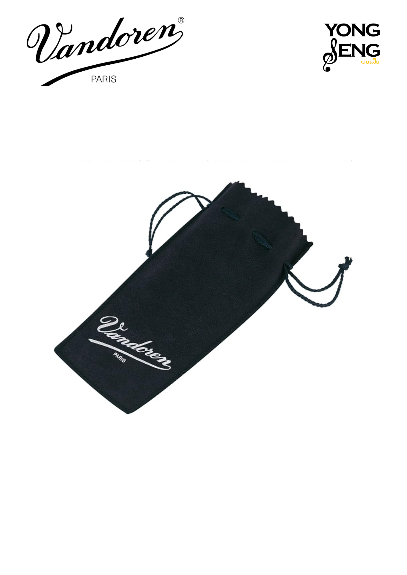 ถุงผ้าใส่ ปาก+รัดลิ้น+ฝาครอบ Vandoren