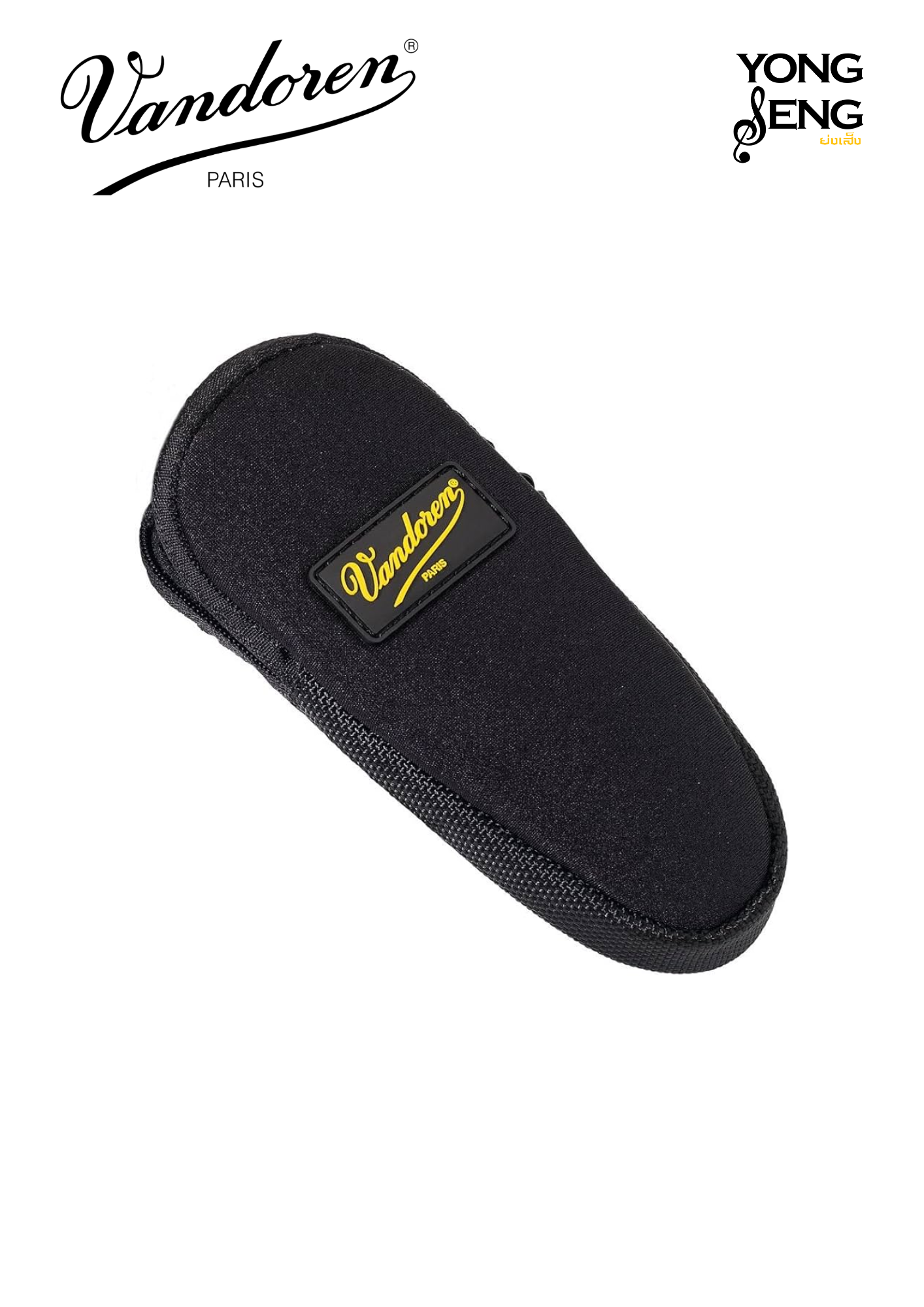 กระเป๋าใส่ปาก Vandoren