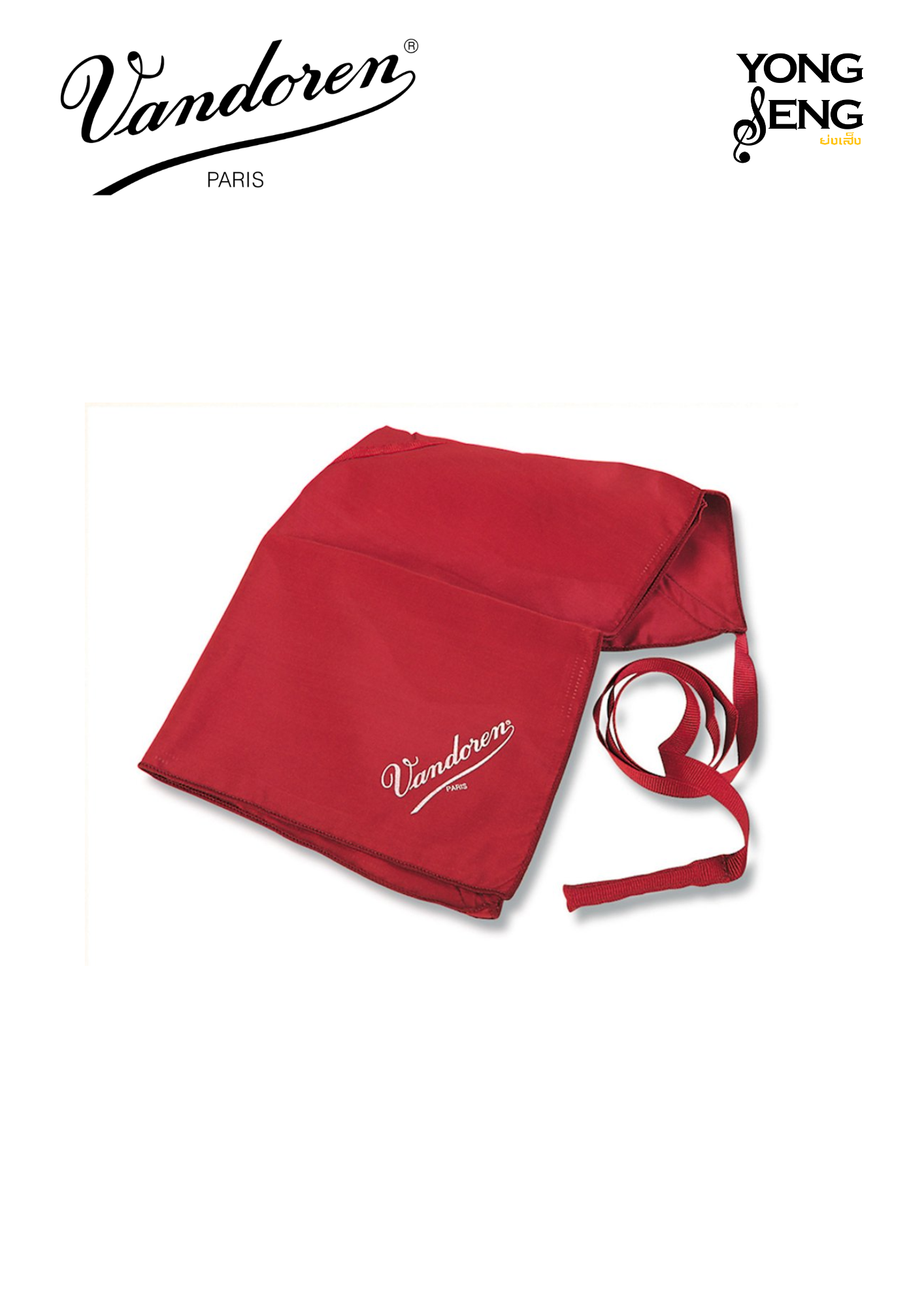 ผ้าไมโครไฟเบอร์ซับน้ำลาย Bb คลาริเน็ต Vandoren