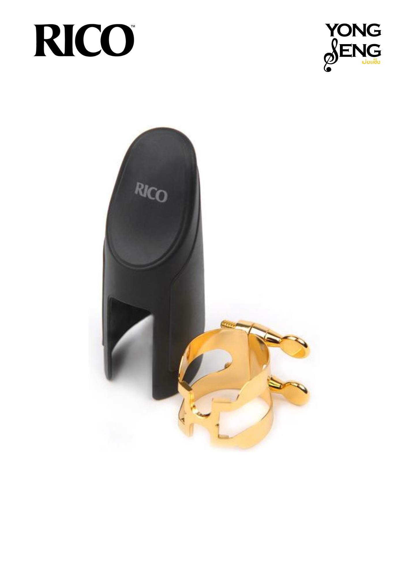 รัดลิ้น+ฝาครอบ อัลโต แซกฯ Rico