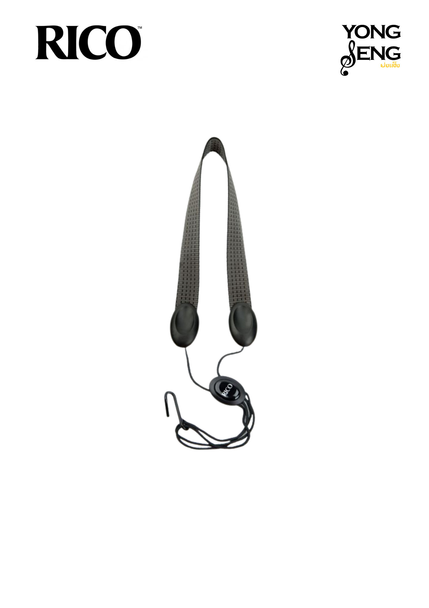 สายสะพายเทเนอร์+บาริโทน แซกฯ Rico (Industrial)