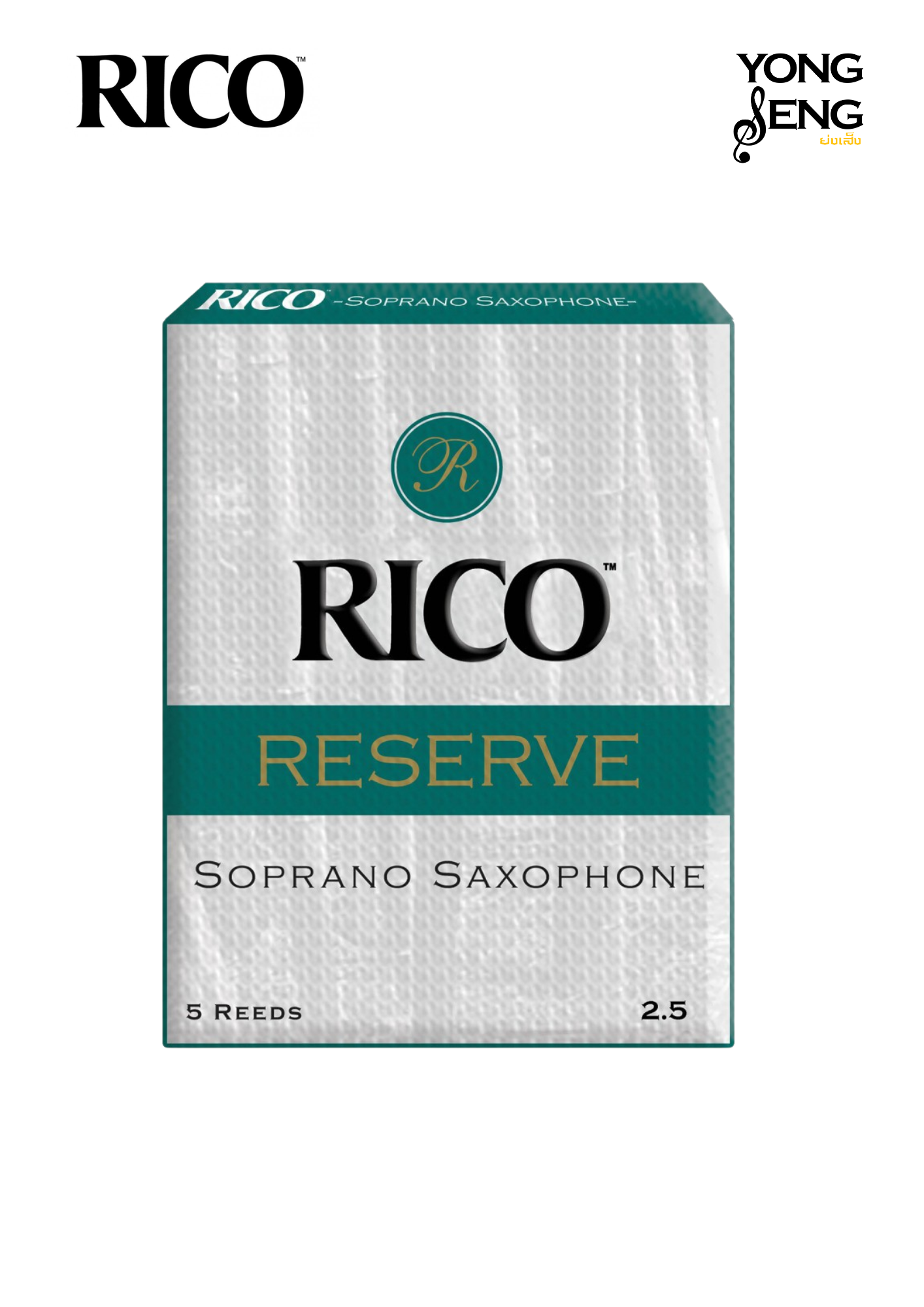 ลิ้นโซปราโน แซกฯ Rico (Reserve)