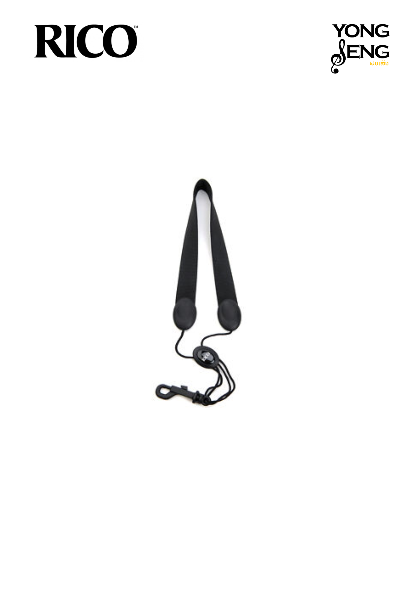 สายสะพาย แซกฯ Rico ()