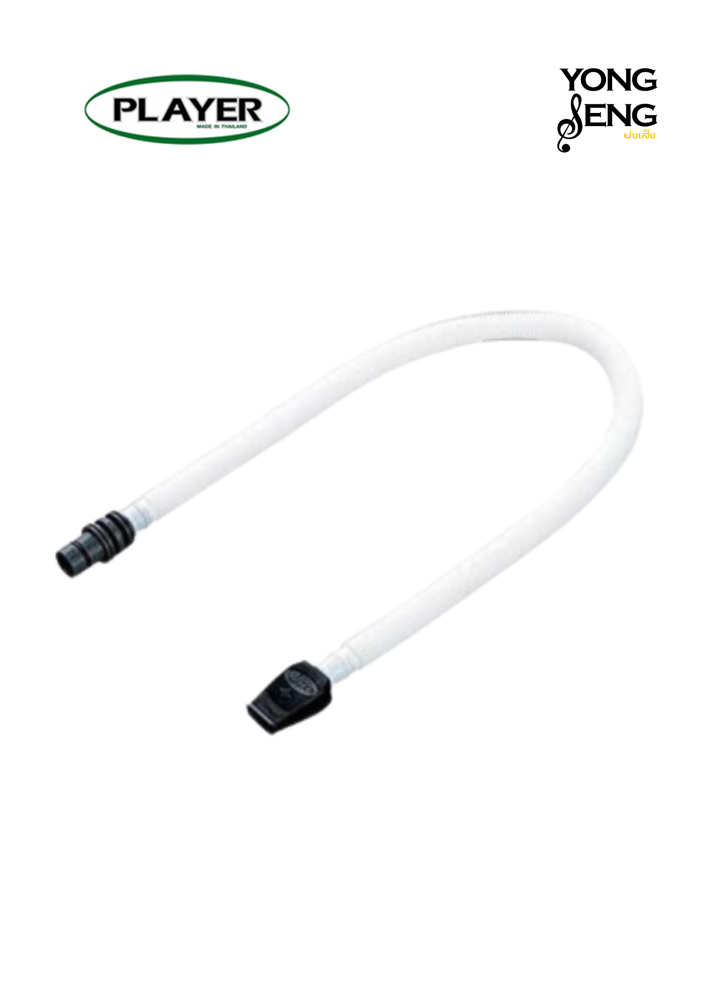 สายเป่าเมโลเดียน Player