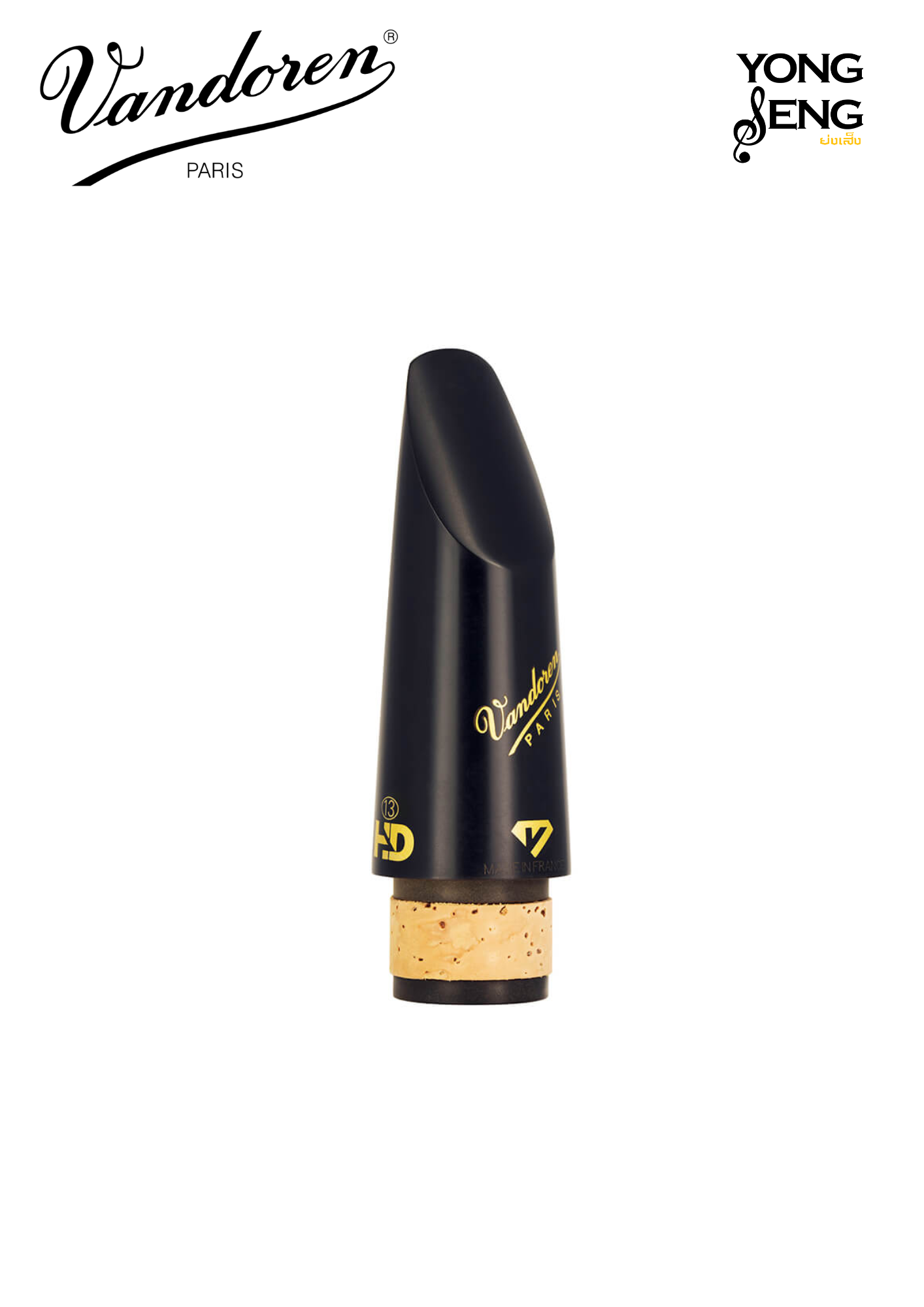 ปากBb คลาริเน็ต Black Diamond BD5 HD Series 13 Vandoren