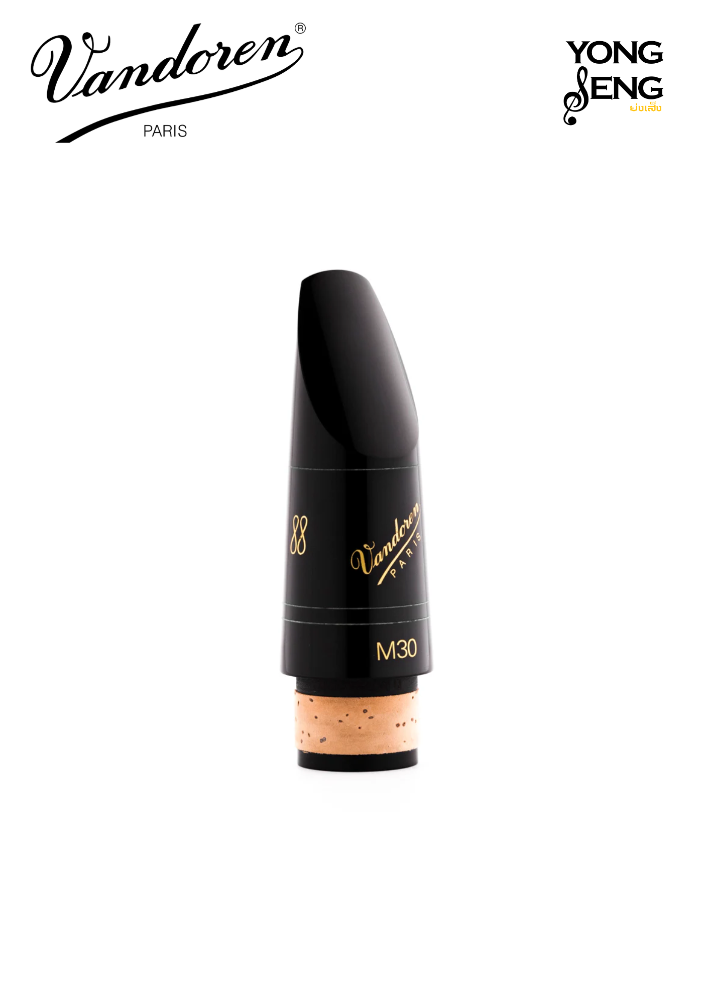 ปากBb คลาริเน็ต M30 Lyre Vandoren รุ่น Profile 88