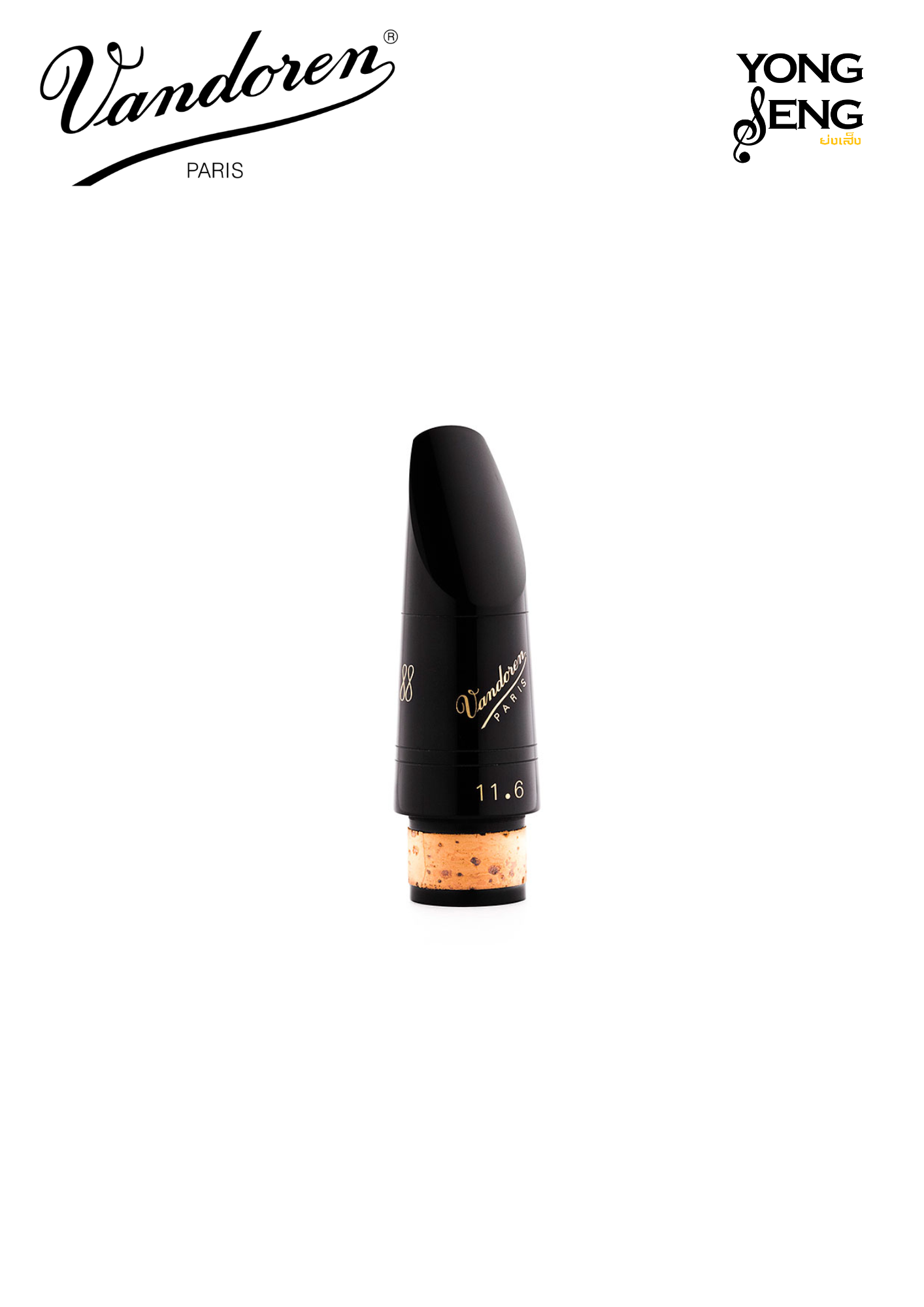 ปากBb คลาริเน็ต 11.6 Vandoren รุ่น Profile 88