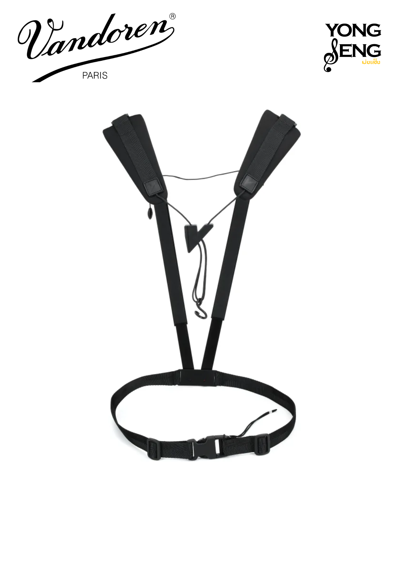 สายสะพายแซกโซโฟน Vandoren