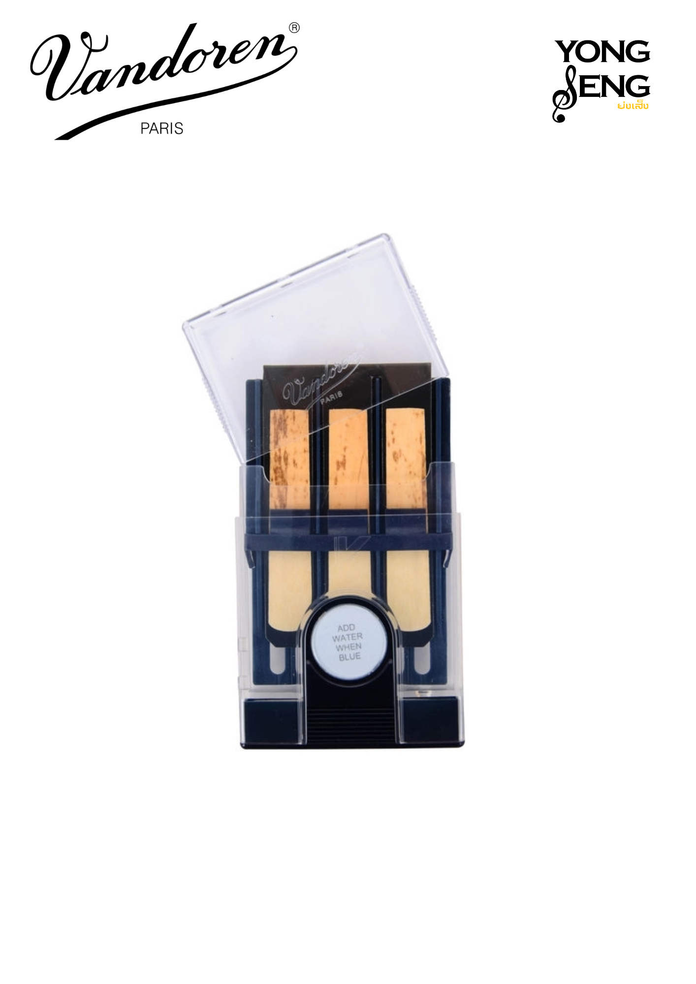 ตลับใส่ลิ้นSIB,MIB,โซปราโน แซกฯ/อัลโต แซกฯ Vandoren (6ลิ้น)