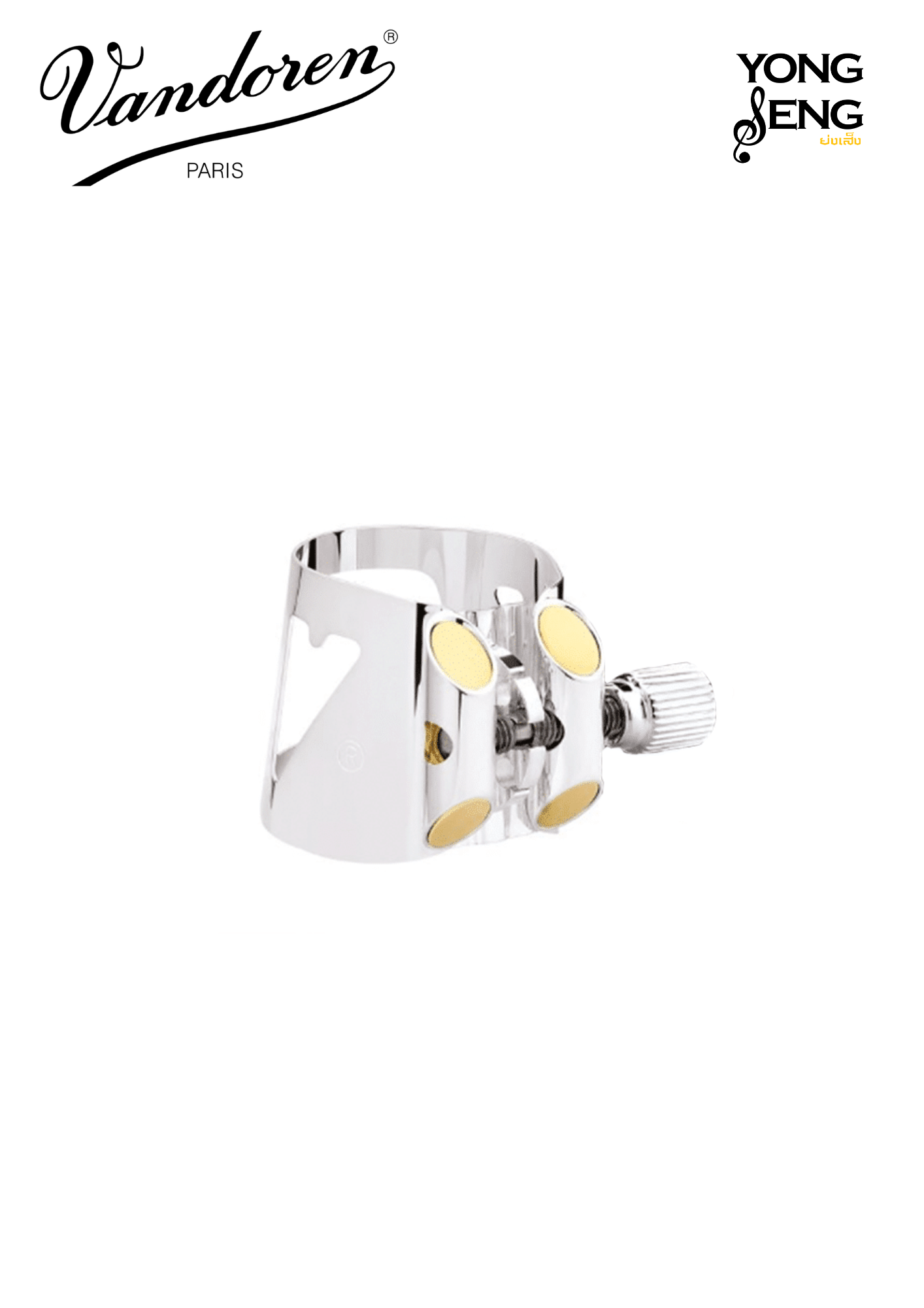 รัดลิ้น Eb คลาริเน็ต Vandoren รุ่น Optimum