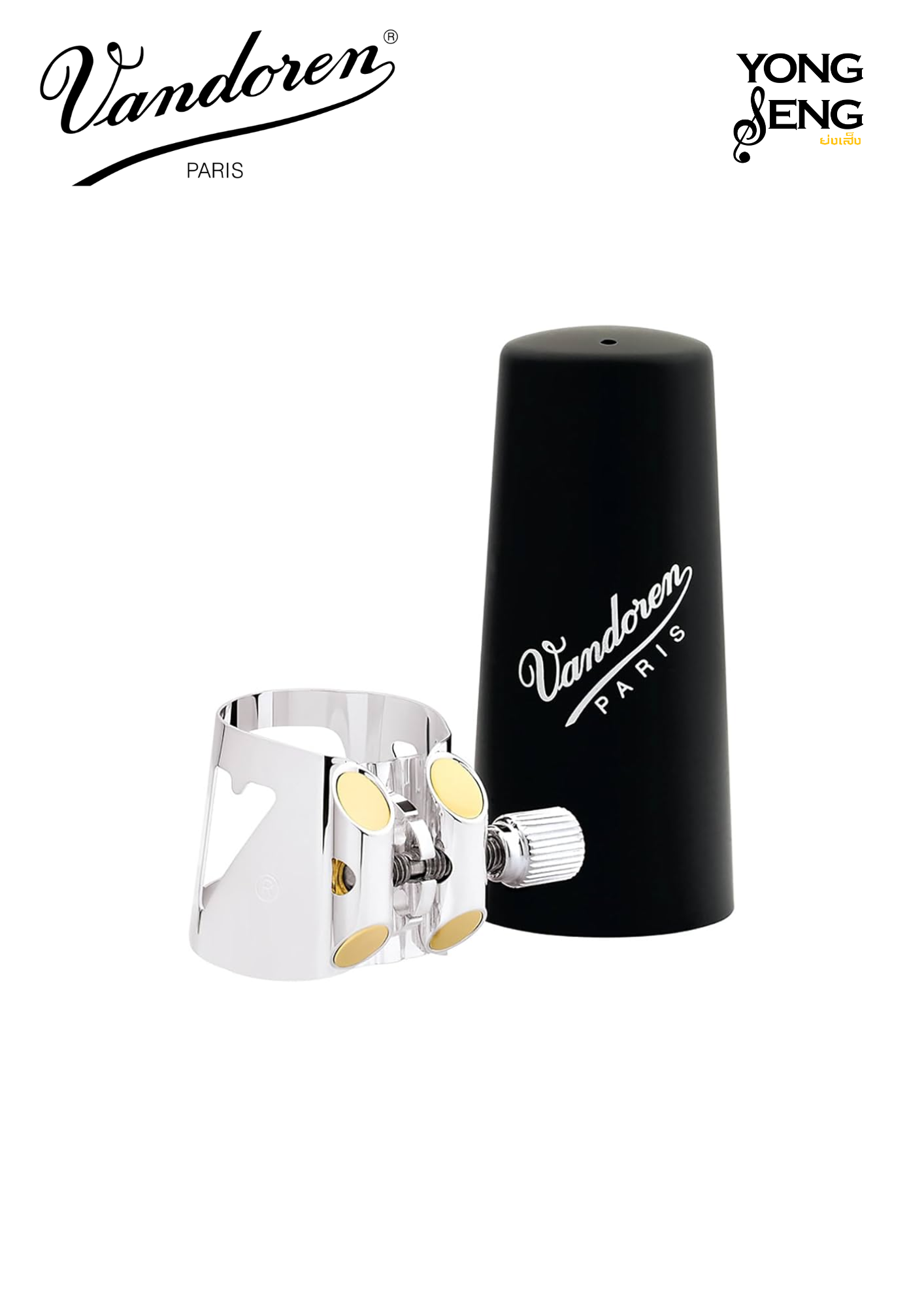 รัดลิ้น+ฝาครอบ Bb คลาริเน็ต Vandoren รุ่น Optimum