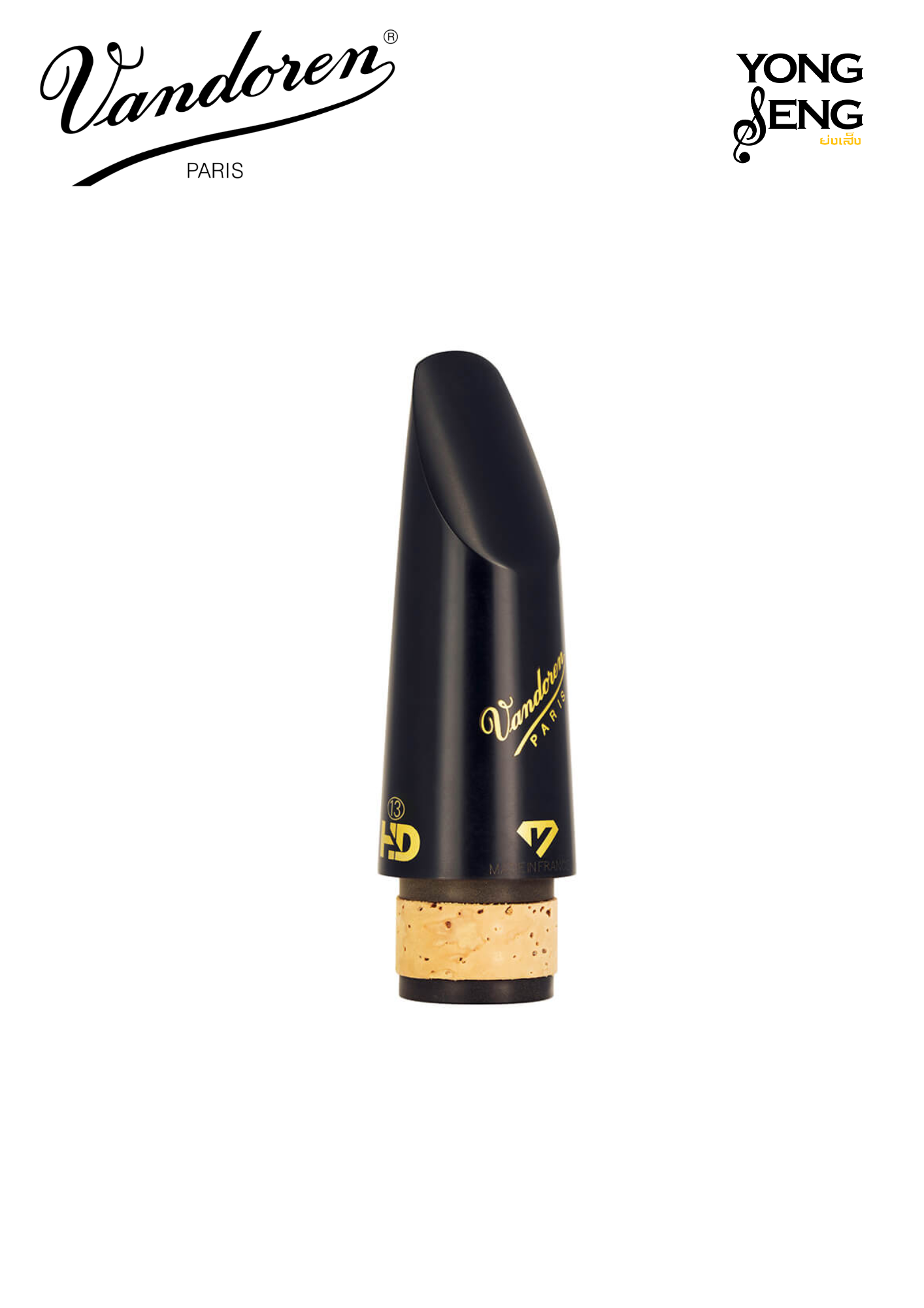 ปากBb คลาริเน็ต Black Diamond BD6 HD Series 13 Vandoren