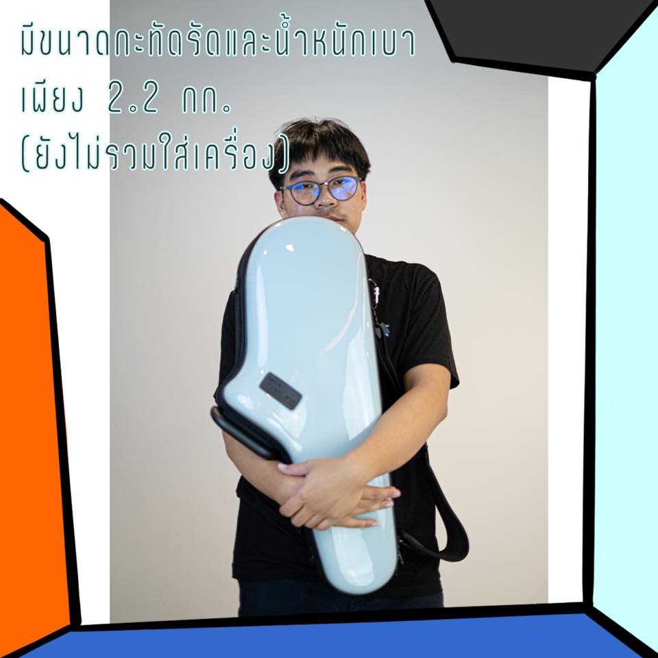 คุณสมบัติของเคส Bam คุณสมบัติของเคส Bam