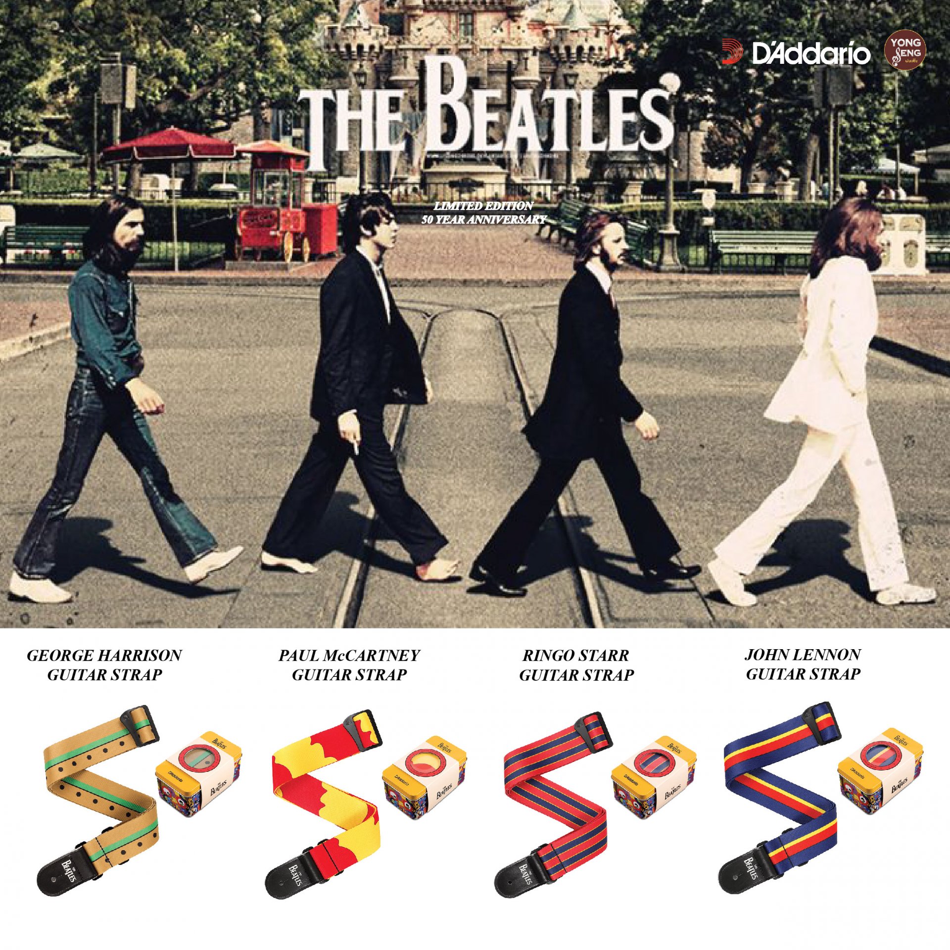 สายสะพายกีตาร์ The Beatles สายสะพายกีตาร์ The Beatles