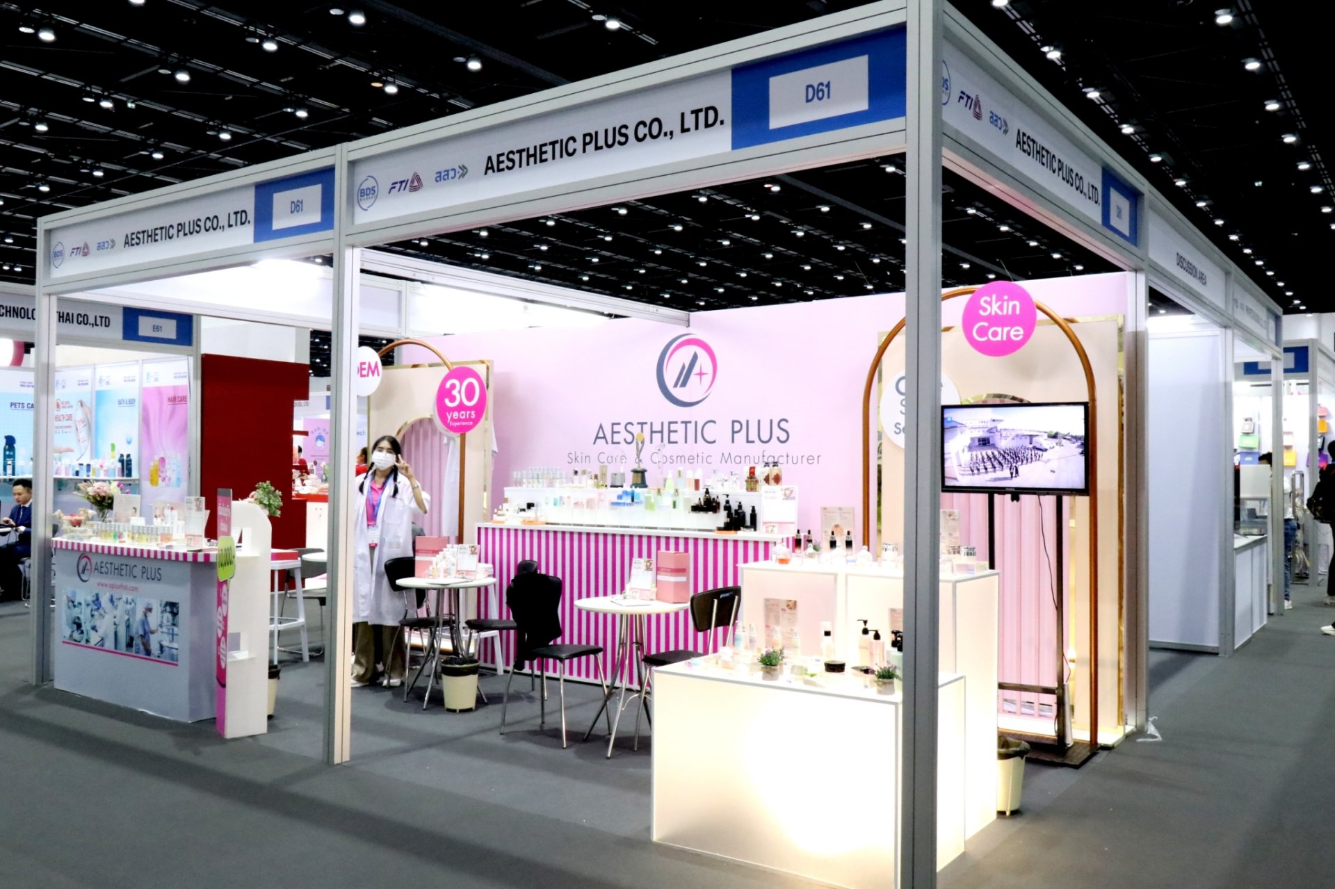 Cosmo Prof 2023 "Aesthetic Plus" โรงงานผลิตเครื่องสำอาง OEM