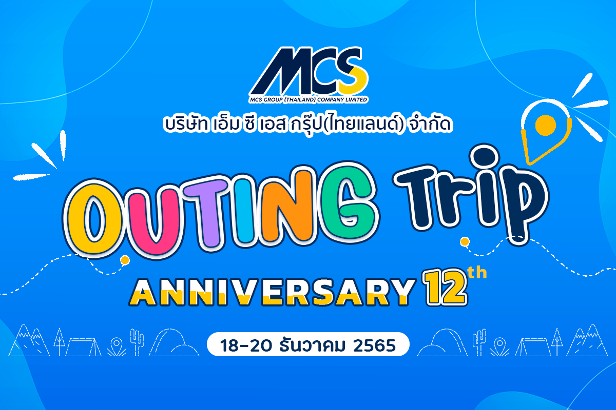 Outing Anniversary 2022 Outing Anniversary 2022