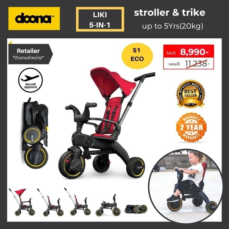 Buy doona retailers Best Sale