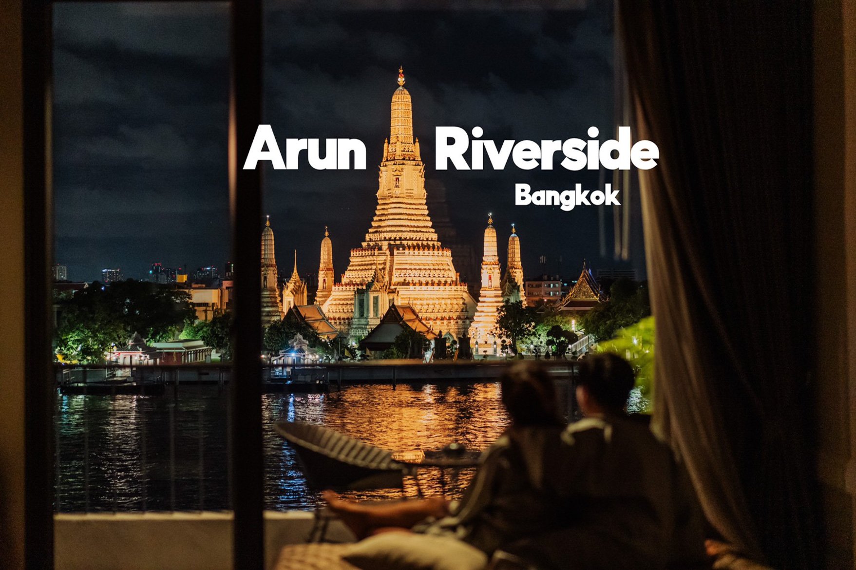 รีวิว Arun Riverside Bangkok หนีบ้านมานอนชมวิวริมแม่น้ำเจ้าพระยาในราคาคืนละ 2650 บ. รีวิว Arun Riverside Bangkok หนีบ้านมานอนชมวิวริมแม่น้ำเจ้าพระยาในราคาคืนละ 2650 บ.