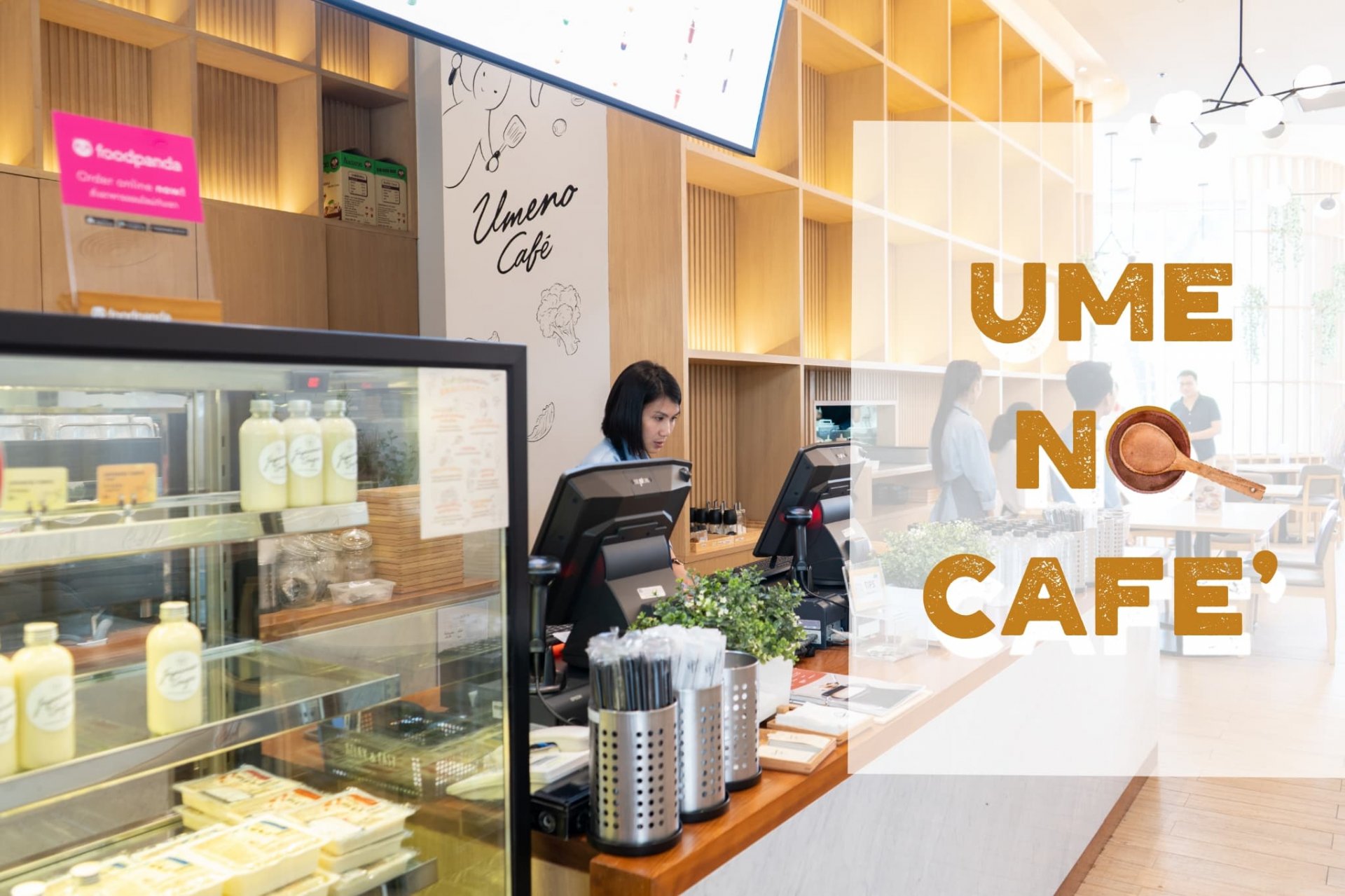 Umeno Cafe' คาเฟ่ญี่ปุ่นสไตล์ อาหารอร่อย ของหวานอร่อยมากกกกก แปลกใหม่ไม่ซ้ำใคร Umeno Cafe' คาเฟ่ญี่ปุ่นสไตล์ อาหารอร่อย ของหวานอร่อยมากกกกก แปลกใหม่ไม่ซ้ำใคร