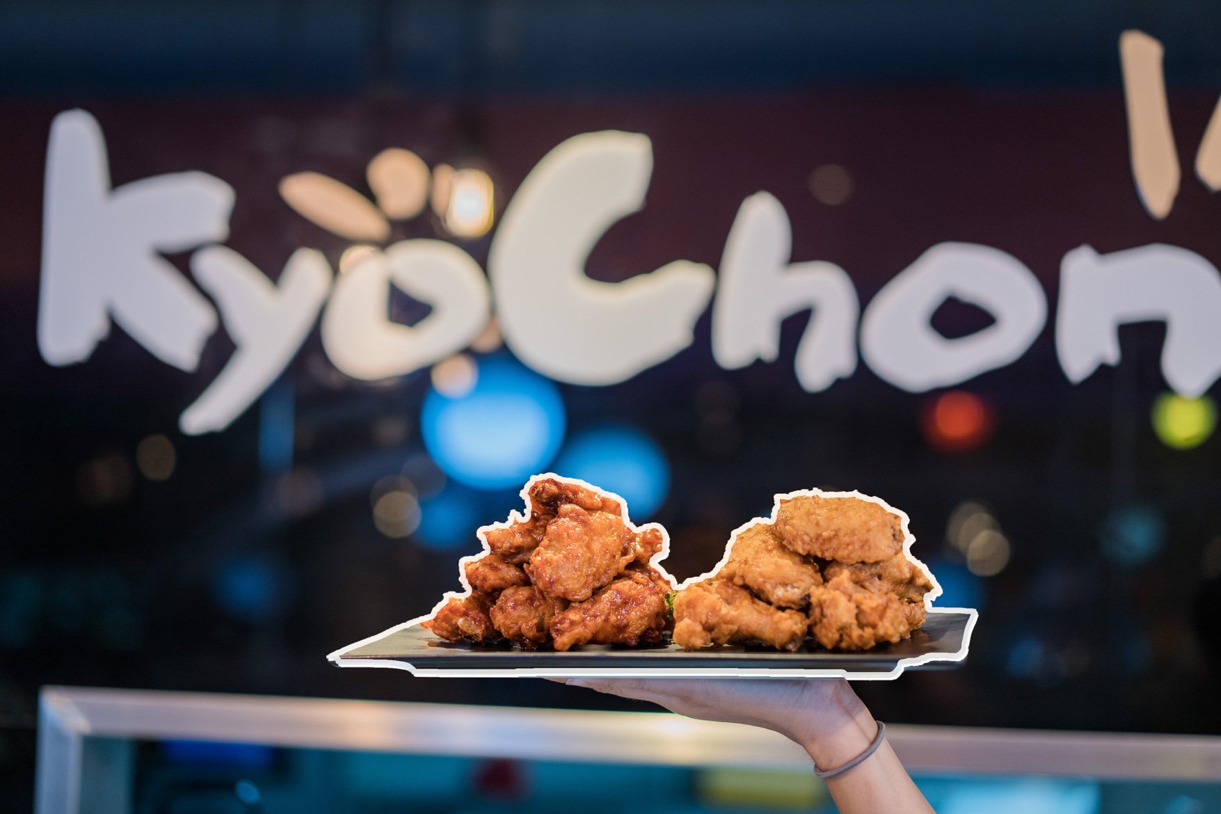 รักเกาหลี ก็ต้องกิน Kyochon ไก่เกาหลีแบบต้นตำหรับที่ต้องแบกท้องมากินให้ด๊ายยย!!! รักเกาหลี ก็ต้องกิน Kyochon ไก่เกาหลีแบบต้นตำหรับที่ต้องแบกท้องมากินให้ด๊ายยย!!!