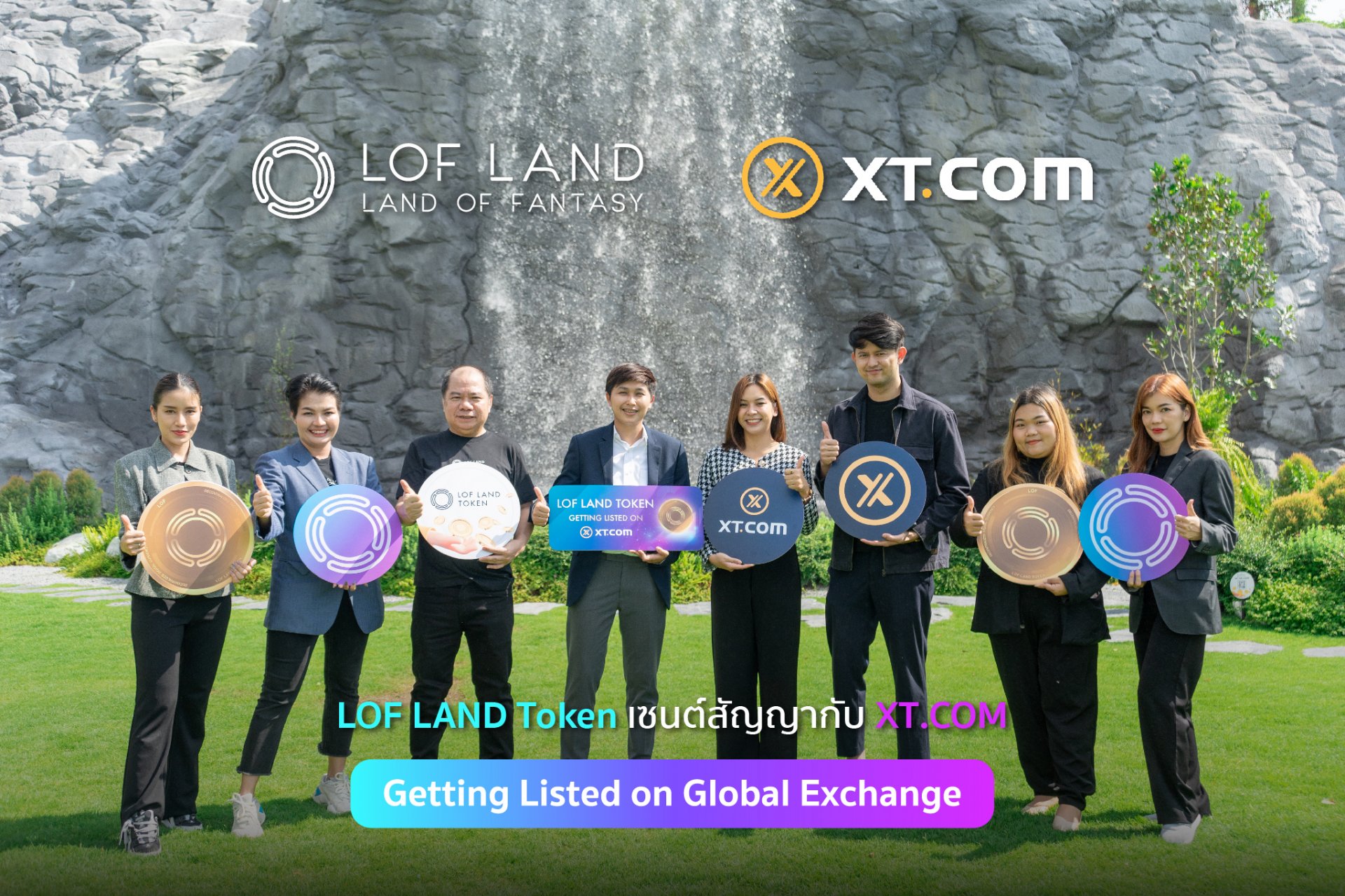 LOF LAND Token เซนต์สัญญากับ XT.COM