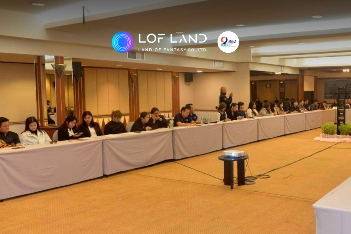 ประชุมสมาชิกสามัญสมาคมแหล่งท่องเที่ยวชลบุรีประจำปี ครั้งที่ 5/2568 