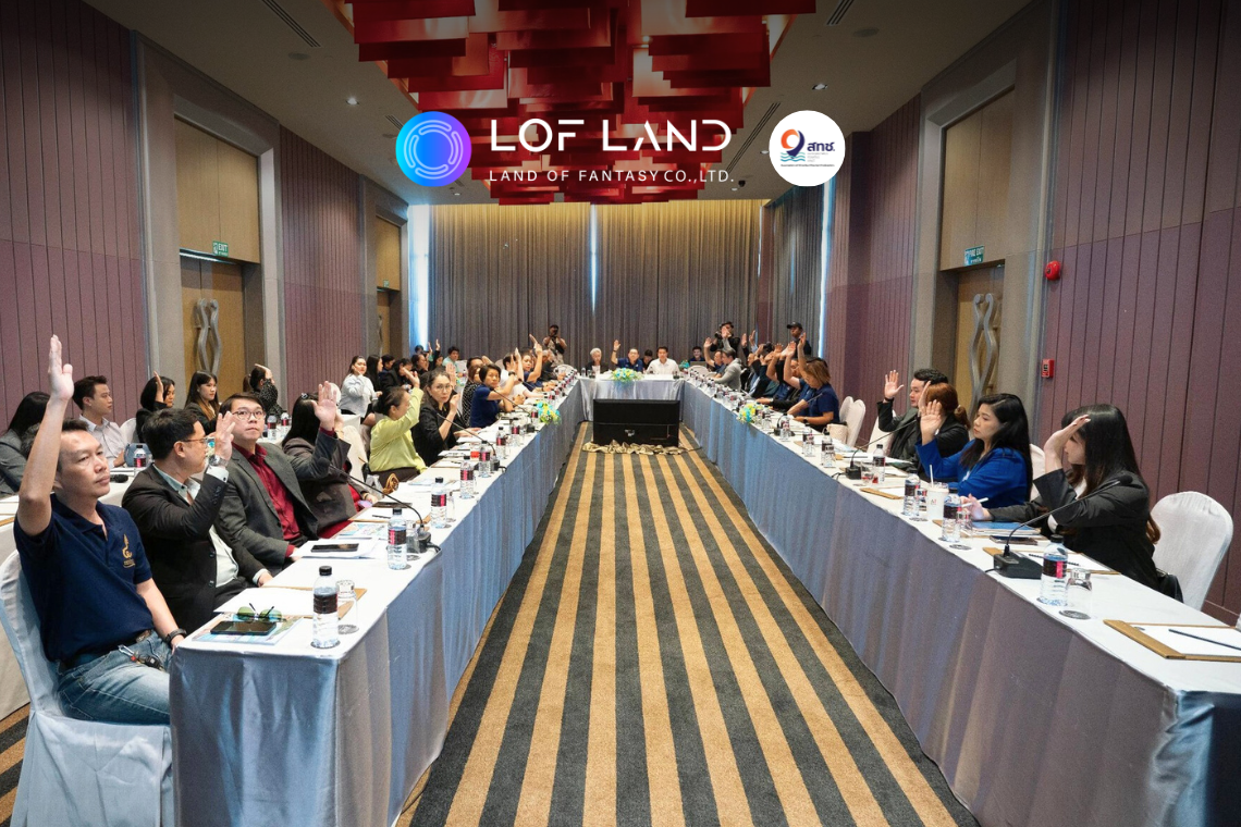 2026 年度春武里旅游联合协会第一次全体大会