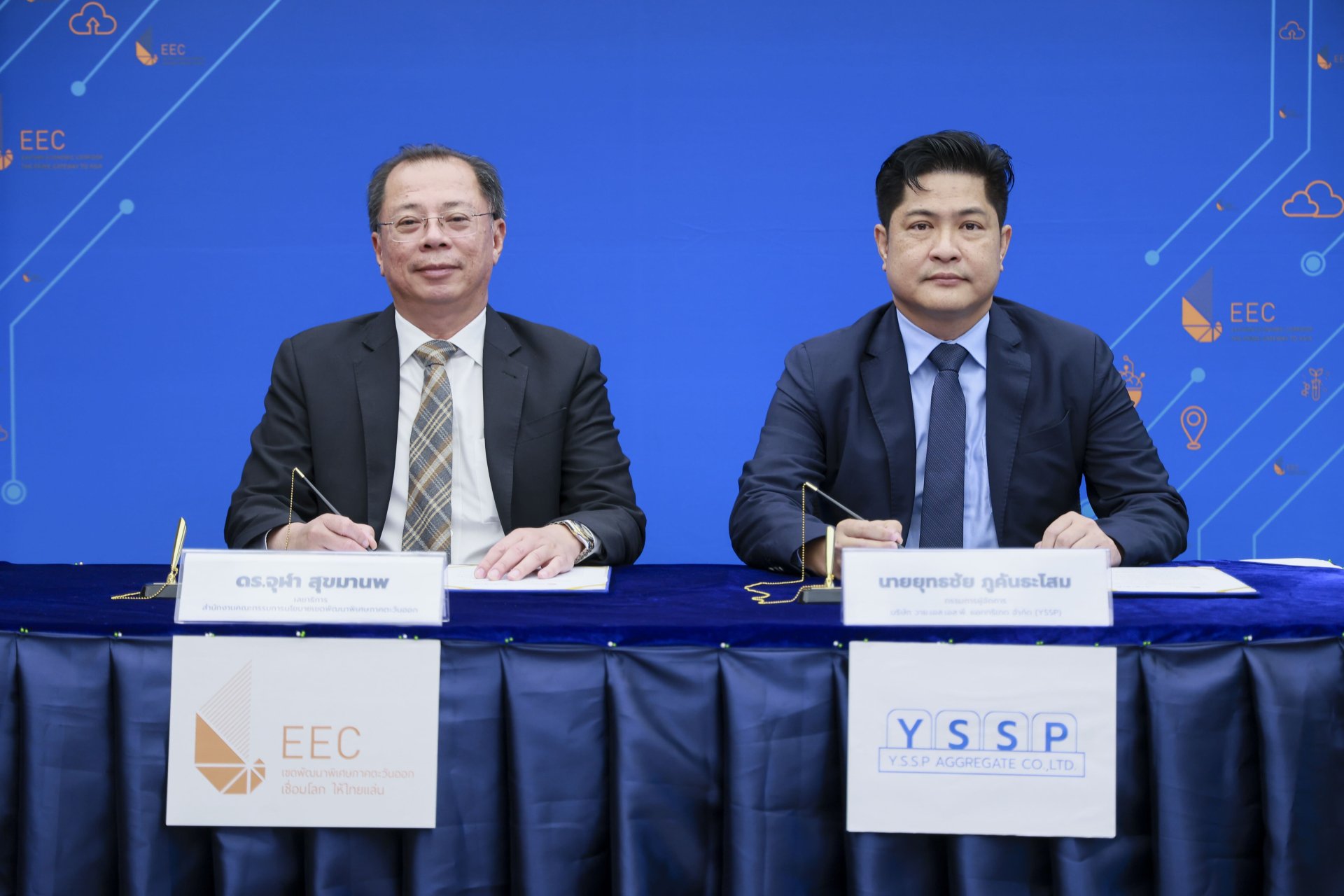 YSSP joins forces with the EECO on a feasibility study for the supply of clean energy and treated clean water, aiming to create a model for green infrastructure development in the Digital Industry and Innovation Promotion Zone (EECd). YSSP joins forces with the EECO on a feasibility study for the supply of clean energy and treated clean water, aiming to create a model for green infrastructure development in the Digital Industry and Innovation Promotion Zone (EECd).