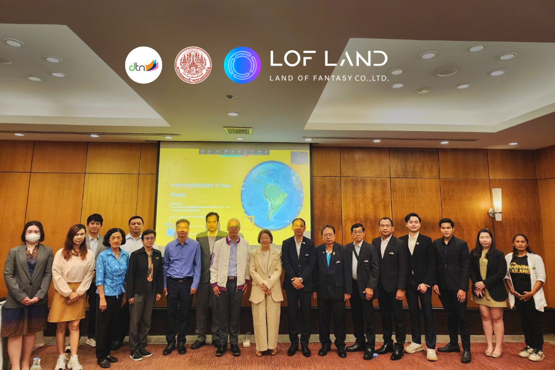 FTA  (Free Trade Area) - MERCOSUR FTA  (Free Trade Area) - MERCOSUR