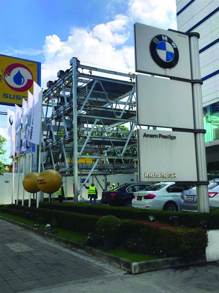 โครงการ BMW Amorn Prestige  โครงการ BMW Amorn Prestige