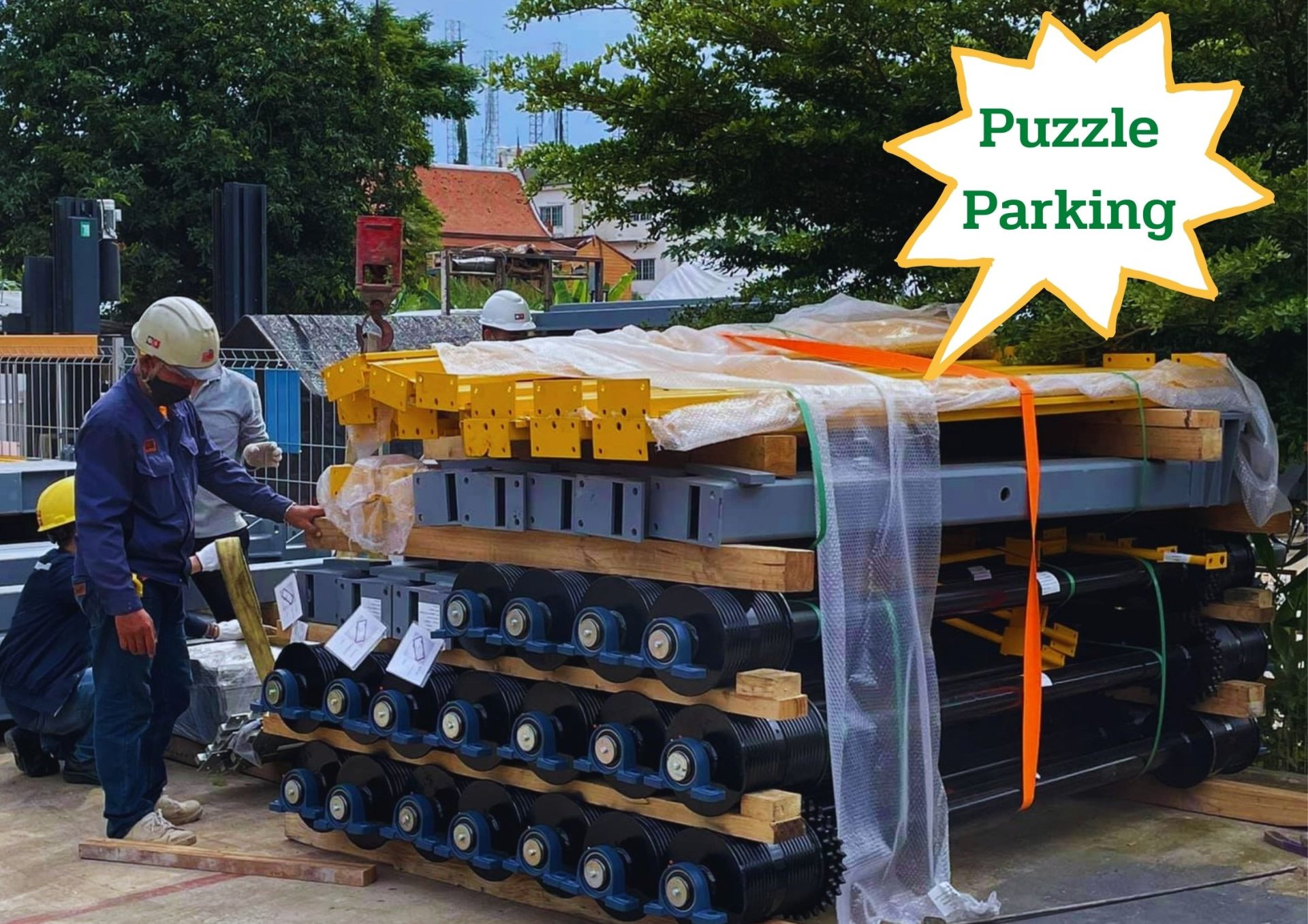 โครงการมัยลาภ  โครงการมัยลาภ