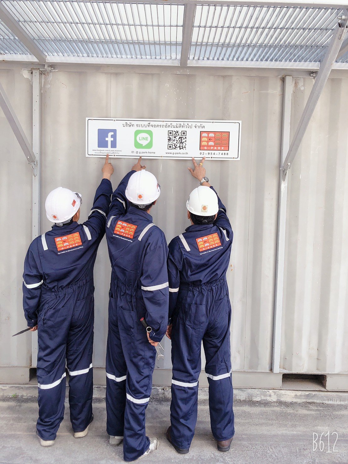 PM โรงพยาบาลพญาไท ศรีราชา เฟส1-2 PM โรงพยาบาลพญาไท ศรีราชา เฟส1-2