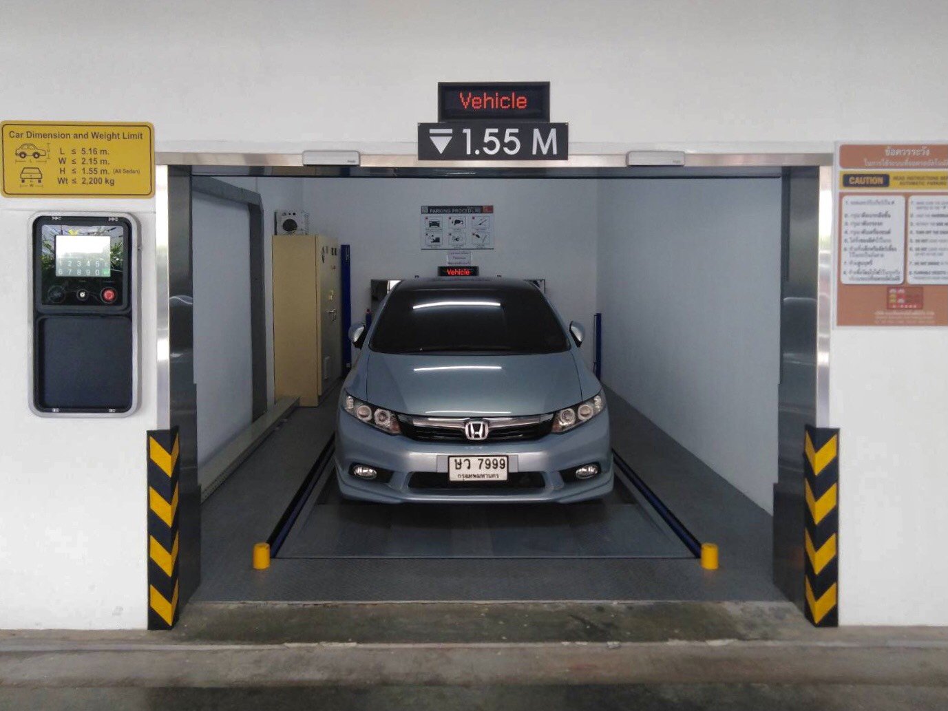 The Elegant Ladprao1 Project The Elegant Ladprao1 Project