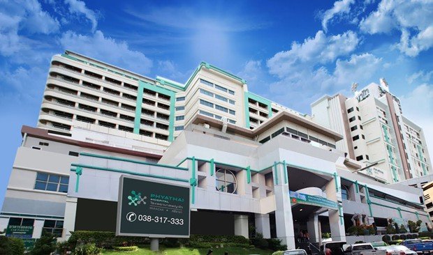 โครงการ โรงพยาบาล พญาไท ศรีราขา เฟส 1,2 โครงการ โรงพยาบาล พญาไท ศรีราขา เฟส 1,2