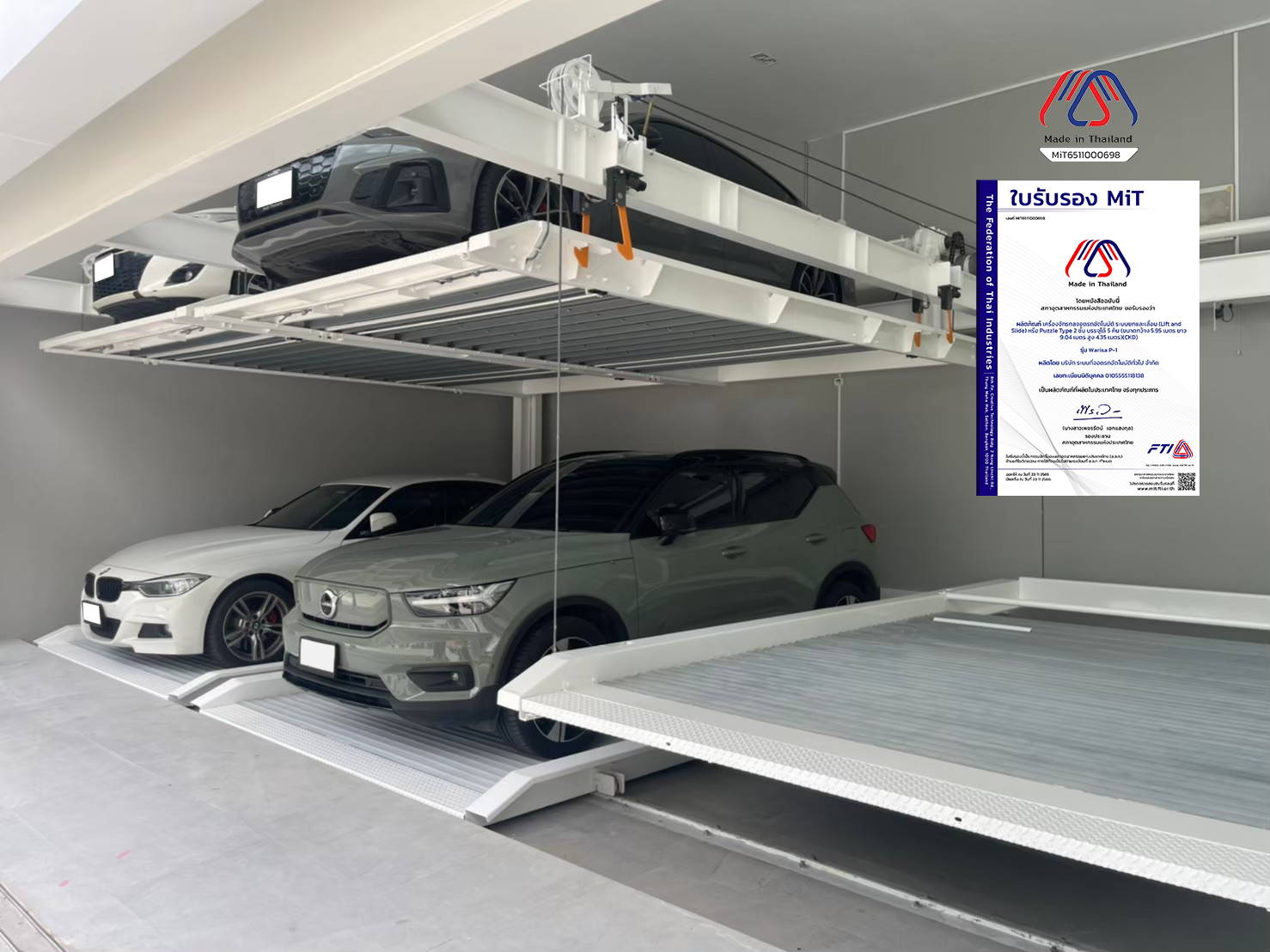 โครงการ ลดาวัลย์ ราชพฤกษ์-ปิ่นเกล้า โครงการ ลดาวัลย์ ราชพฤกษ์-ปิ่นเกล้า