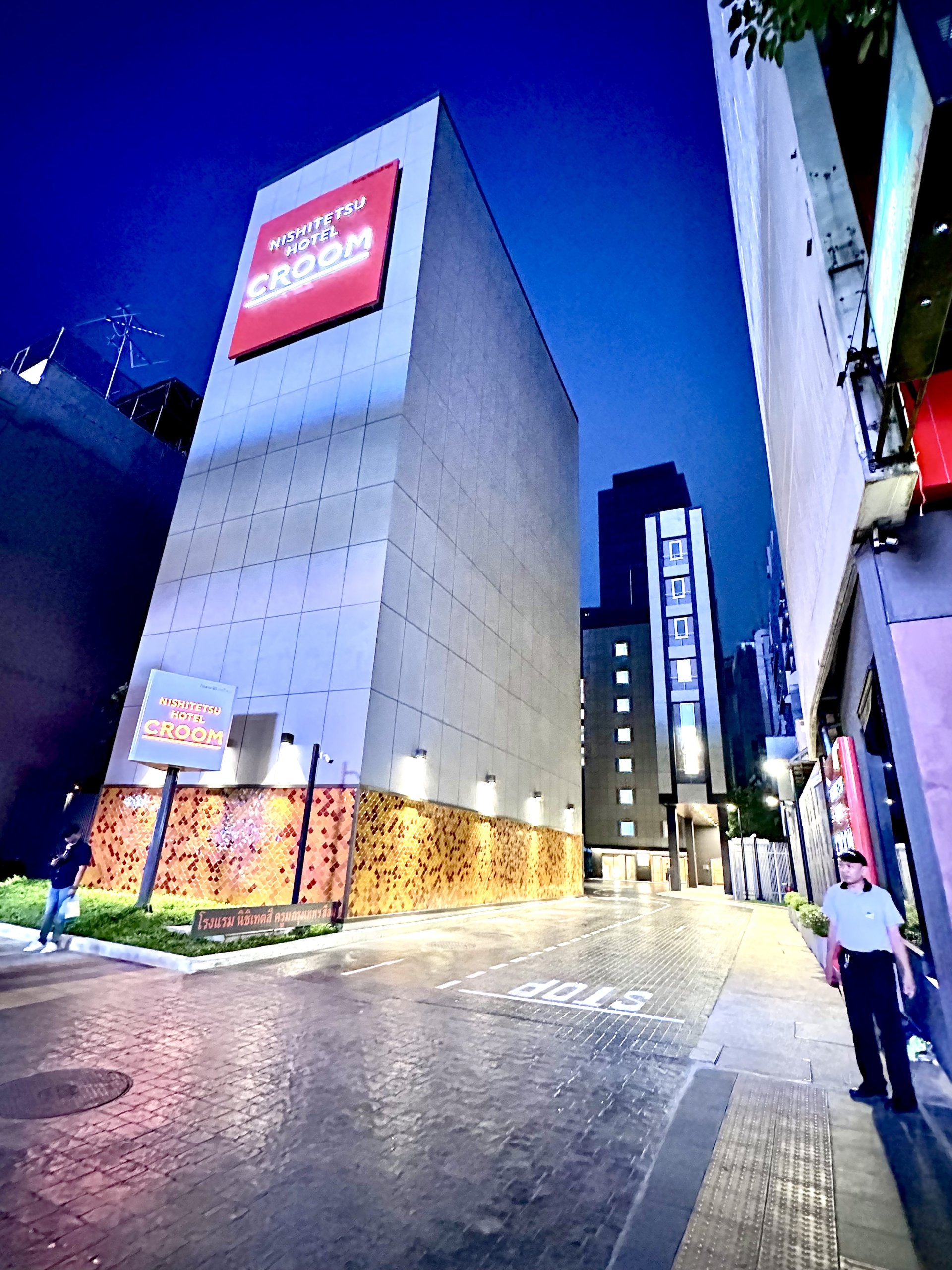 โครงการ Nishitetsu Saladaeng Hotel (Part 3) โครงการ Nishitetsu Saladaeng Hotel (Part 3)