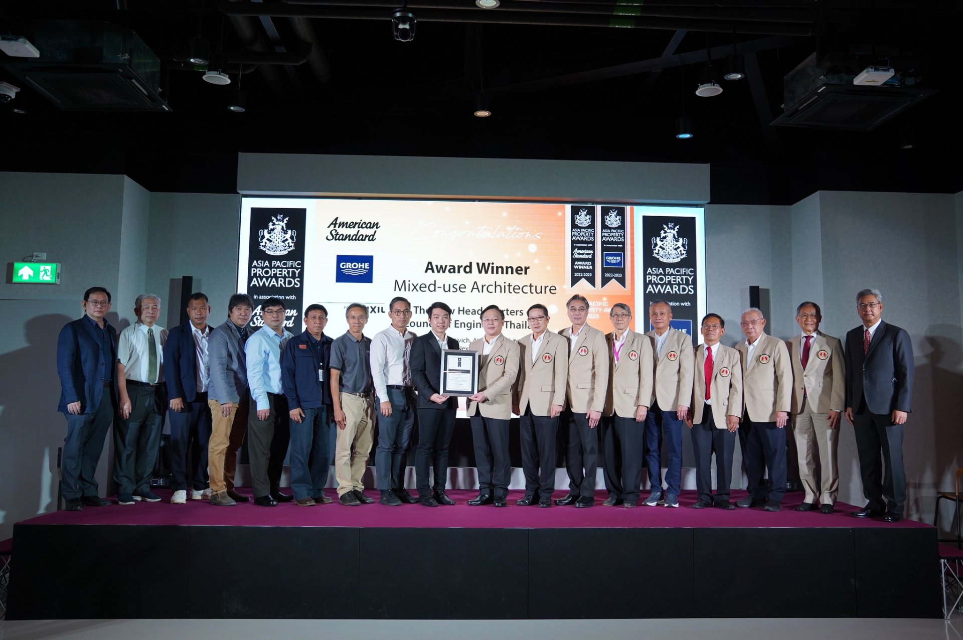 G-PARK เข้าร่วมเสวนา เรื่องอาคารสภาวิศวกรแห่งใหม่ ส่วนงานอาคารจอดรถอัตโนมัติ G-PARK เข้าร่วมเสวนา เรื่องอาคารสภาวิศวกรแห่งใหม่ ส่วนงานอาคารจอดรถอัตโนมัติ