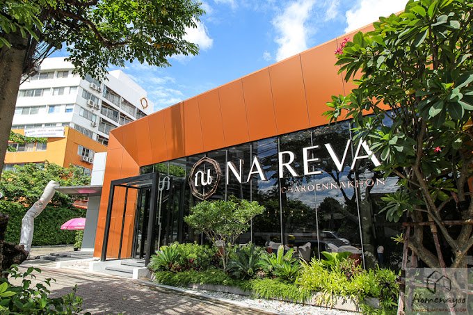 โครงการ Nareva Charoennakhon โครงการ Nareva Charoennakhon