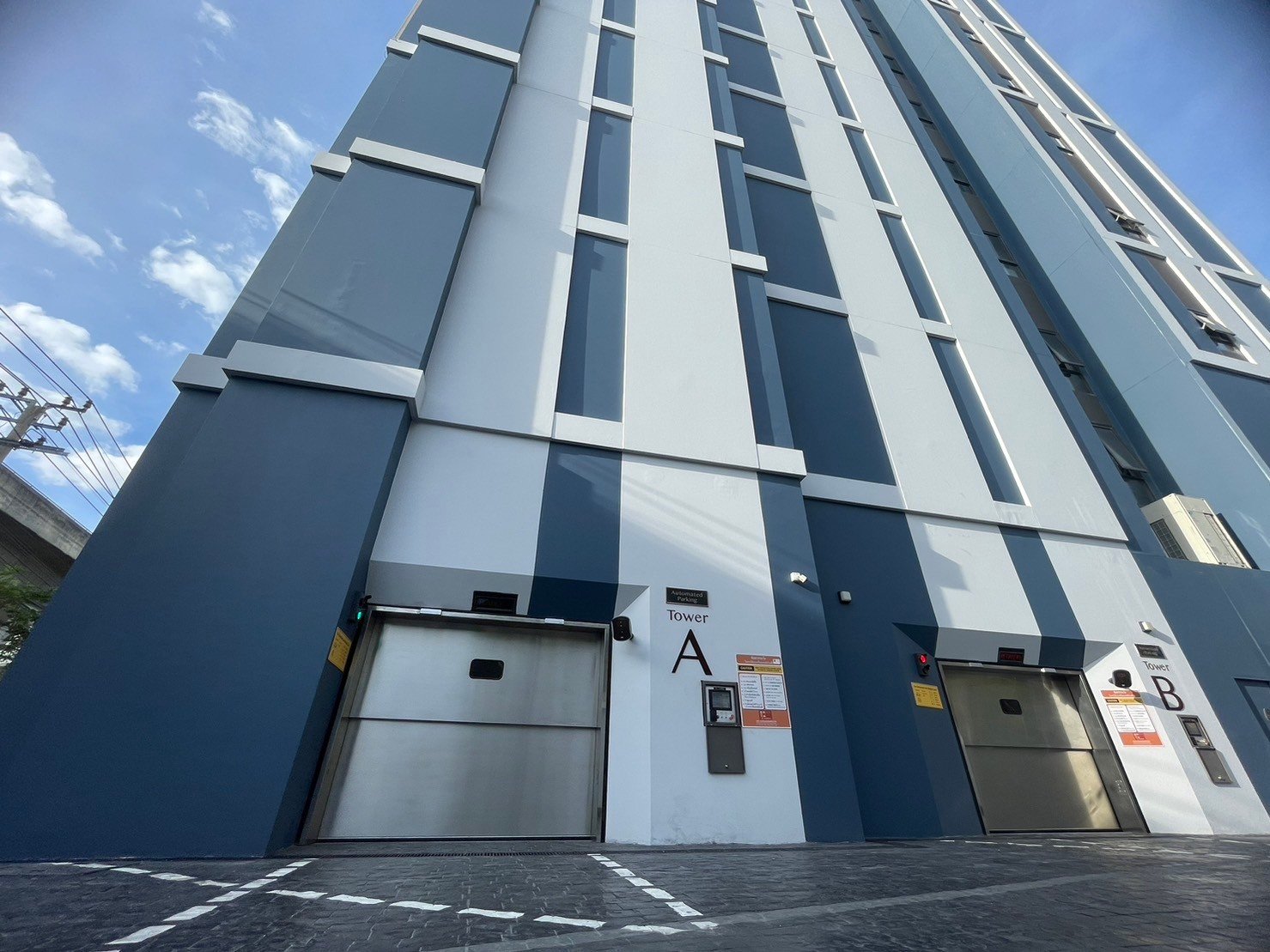 โครงการ PITI SKV 101 โครงการ PITI SKV 101