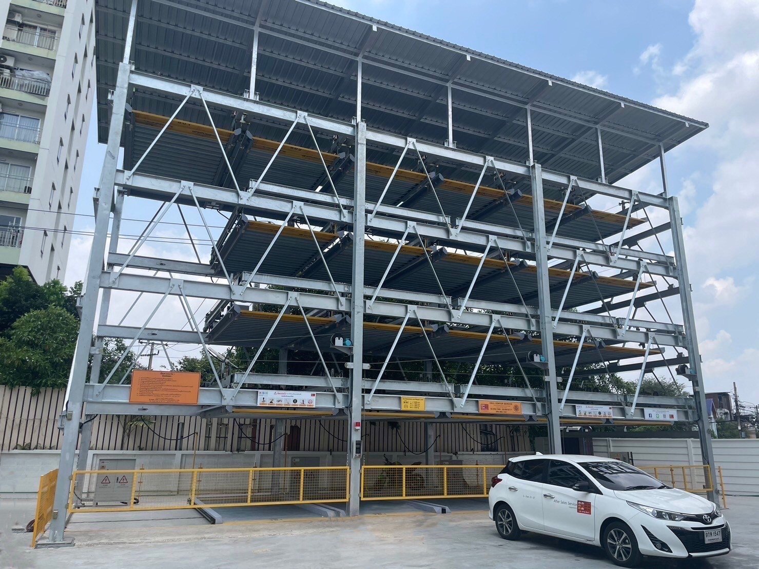 โครงการ KMB Hospital  โครงการ KMB Hospital