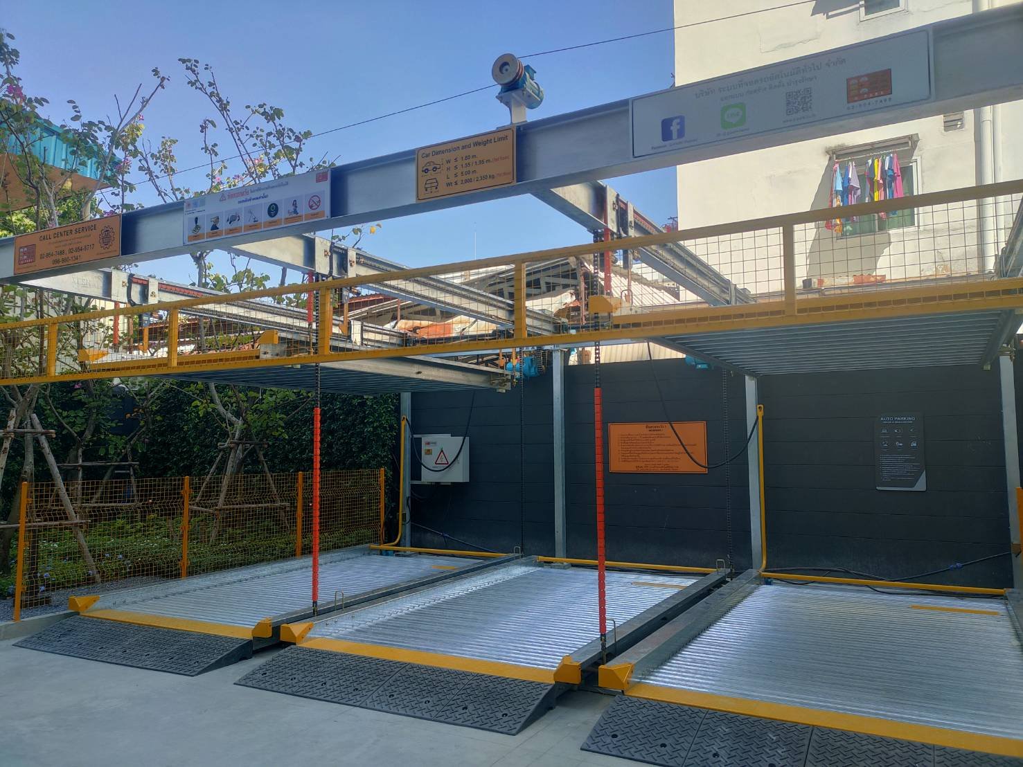 โครงการ The Muve Ram22 โครงการ The Muve Ram22