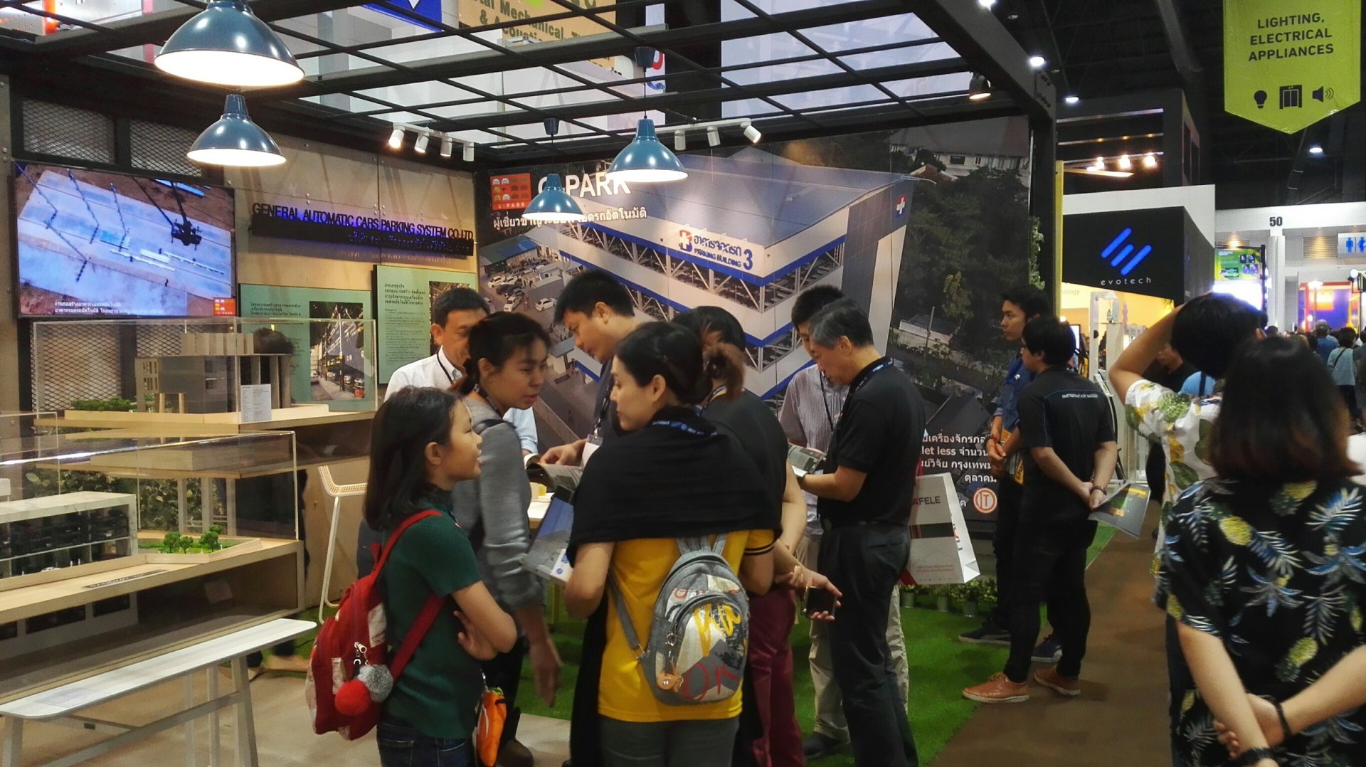 บรรยากาศ G-Park กับกิจกรรมออกบูทในงานสถาปนิก’61 วันที่1-6 พฤษภาคม 2561 บรรยากาศ G-Park กับกิจกรรมออกบูทในงานสถาปนิก’61 วันที่1-6 พฤษภาคม 2561