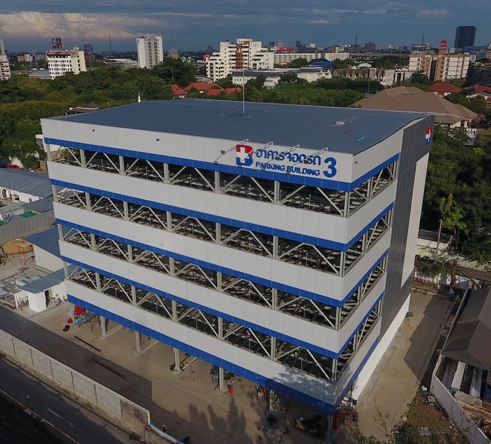 โครงการ โรงพยาบาลกรุงเทพ สำนักงานใหญ่ ซอยศูนย์วิจัย  โครงการ โรงพยาบาลกรุงเทพ สำนักงานใหญ่ ซอยศูนย์วิจัย