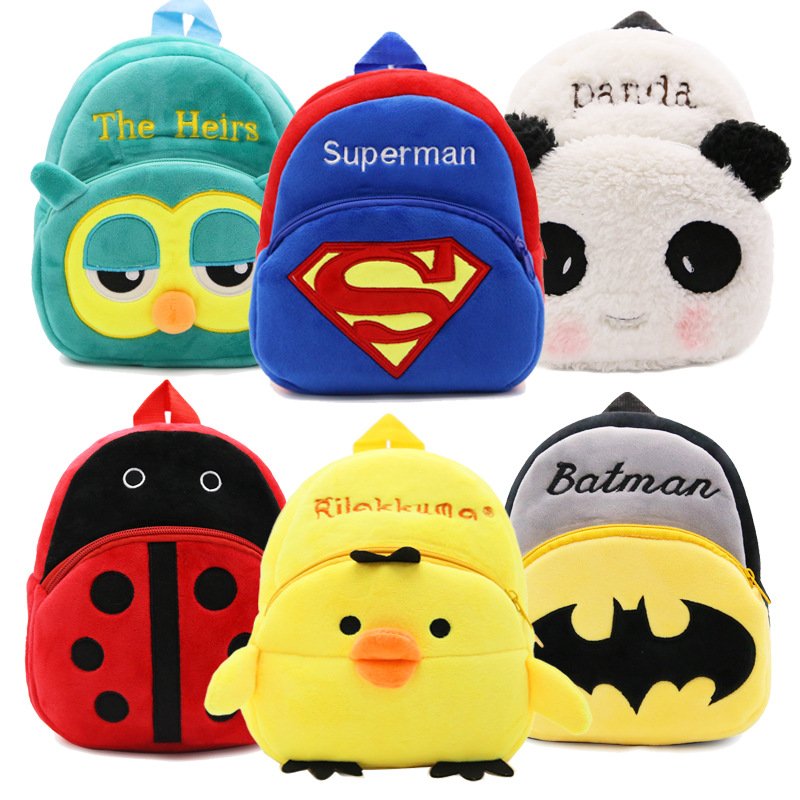 กระเป๋าเป้สะพาย