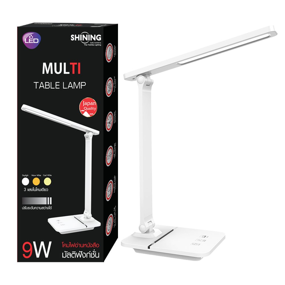 SHINING LED "Multi" Table Lamp 9W